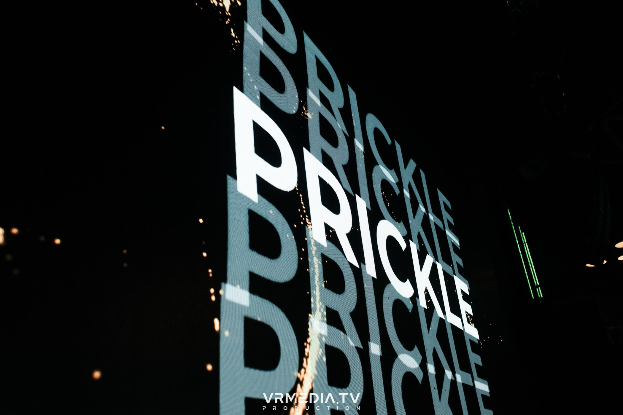 Выпускной школы диджеинга «Атмосфера»