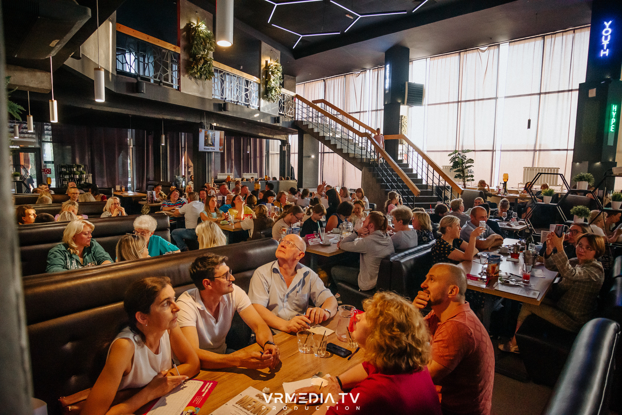 WoW QuiZ в баре «DOSKI»