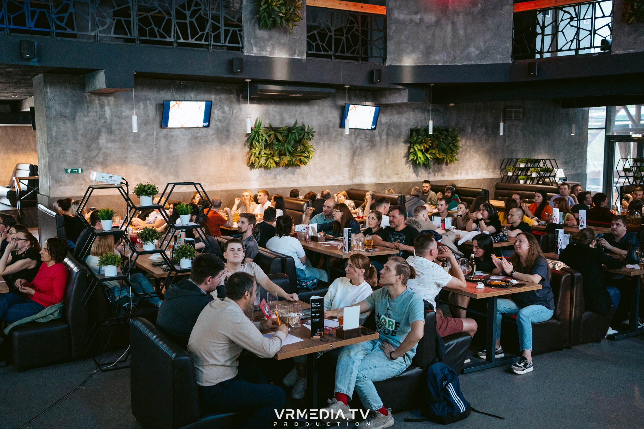 WoW QuiZ в баре «DOSKI»