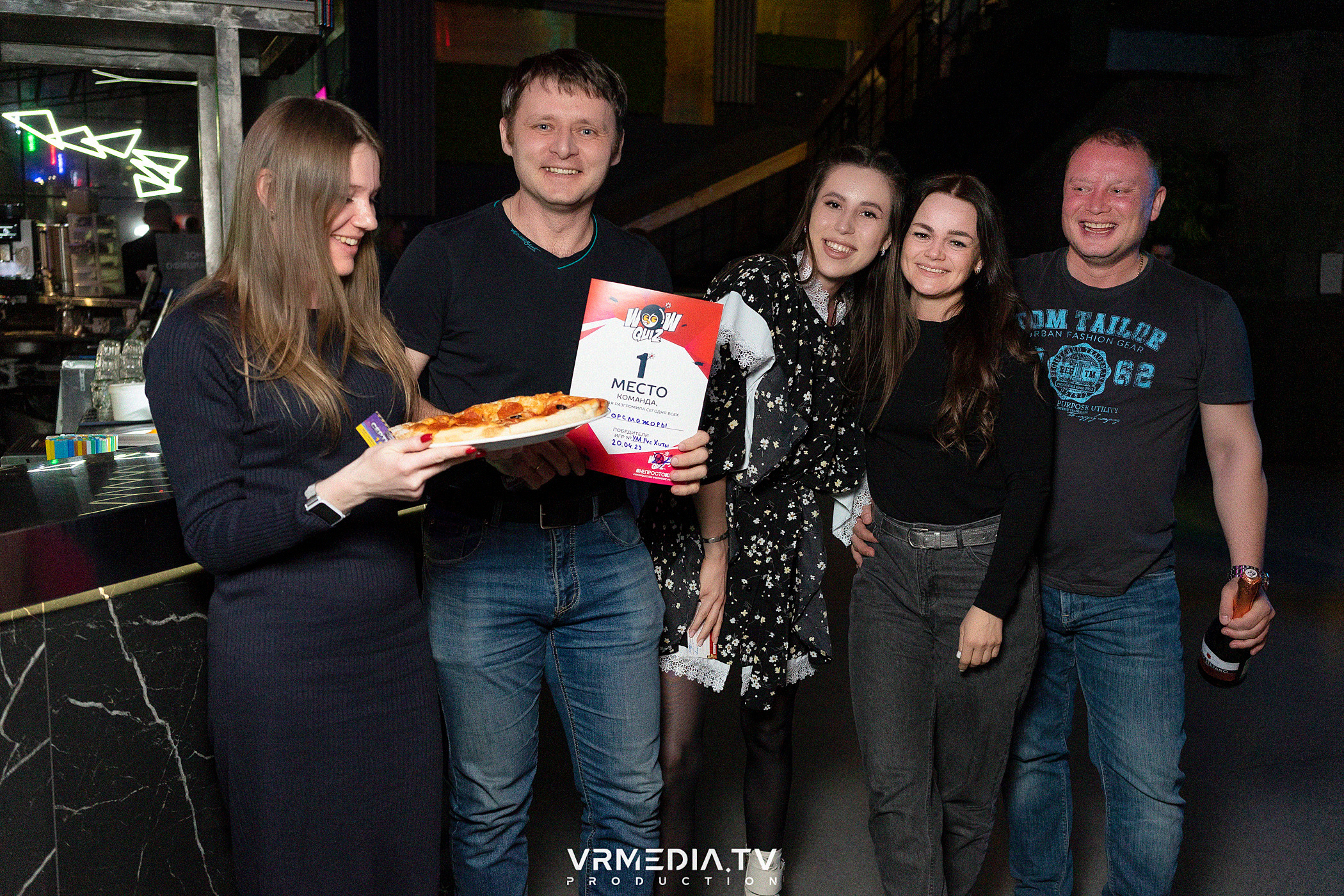 WoW QuiZ в баре «DOSKI»