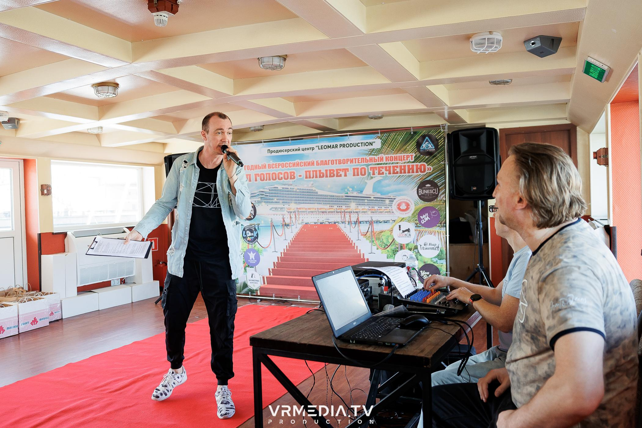 LEOMAR PRODUCTION: 8 БЛАГОТВОРИТЕЛЬНЫЙ КОНЦЕРТ «БАТЛ ГОЛОСОВ-ПЛЫВЕТ П