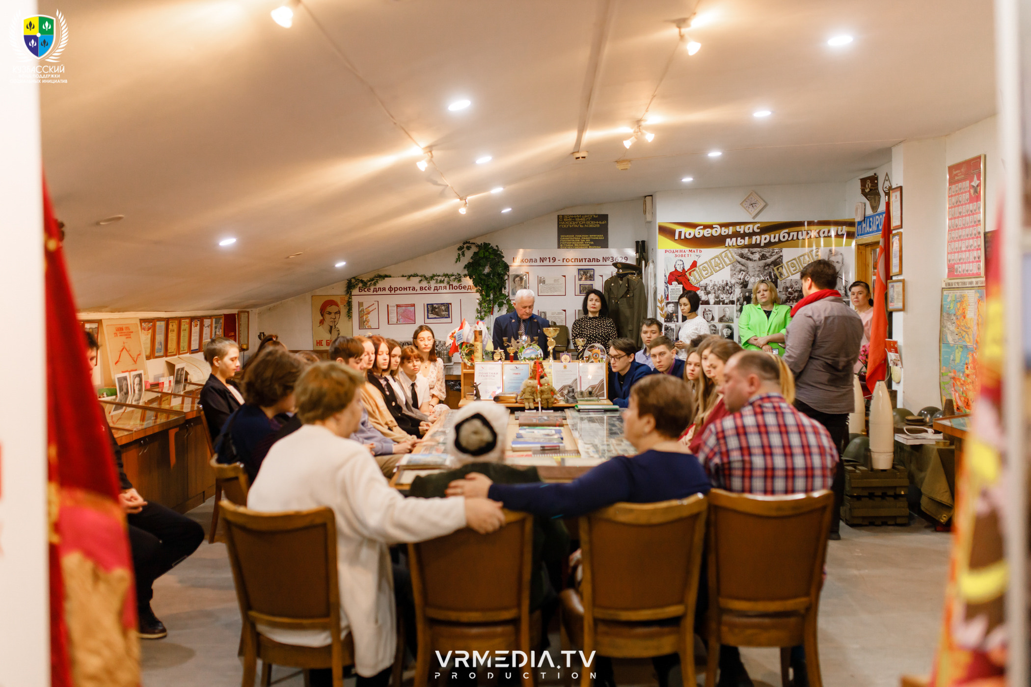 Встреча с ветеранами в рамках проекта «ПАТРИОТ»