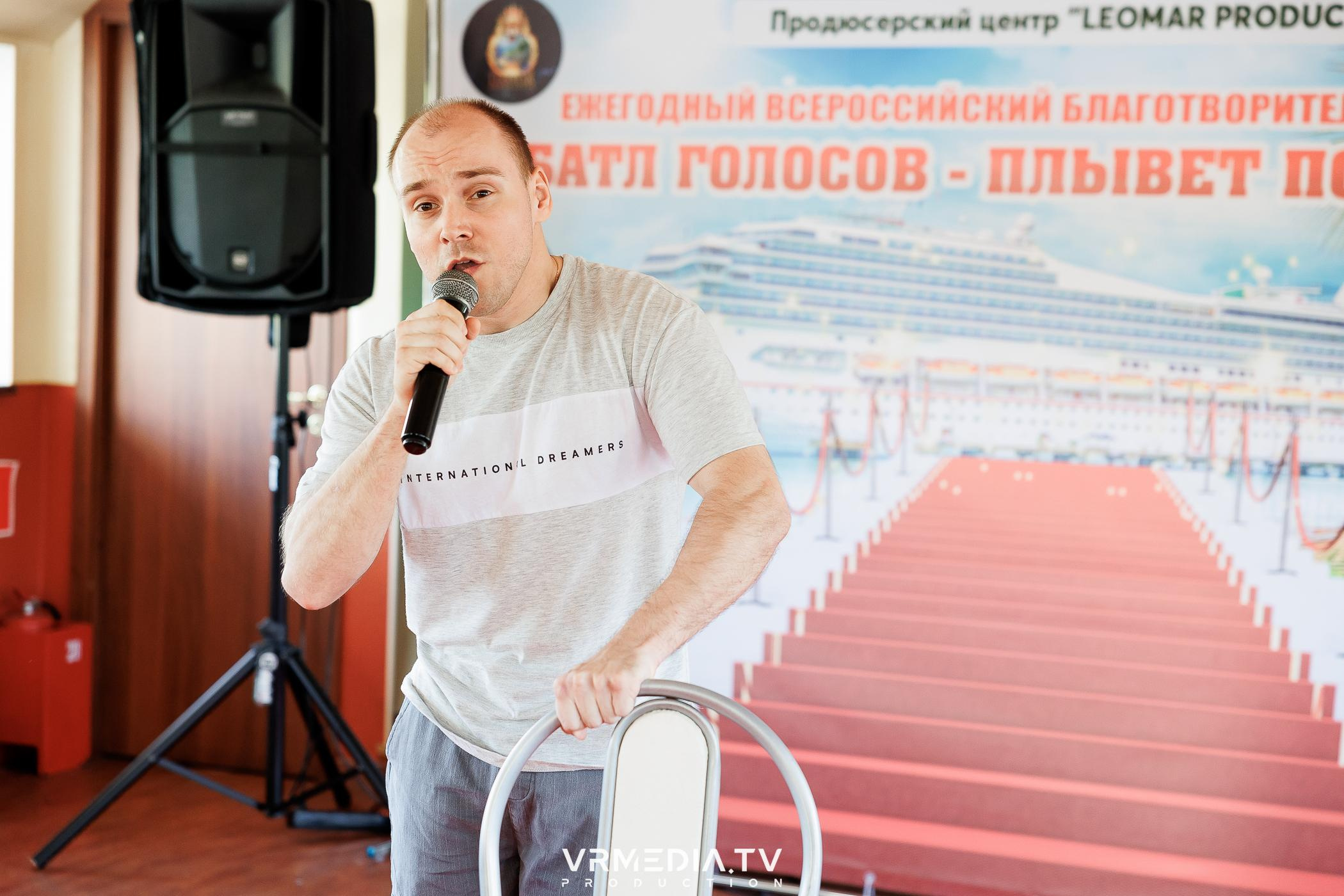 LEOMAR PRODUCTION: 8 БЛАГОТВОРИТЕЛЬНЫЙ КОНЦЕРТ «БАТЛ ГОЛОСОВ-ПЛЫВЕТ П