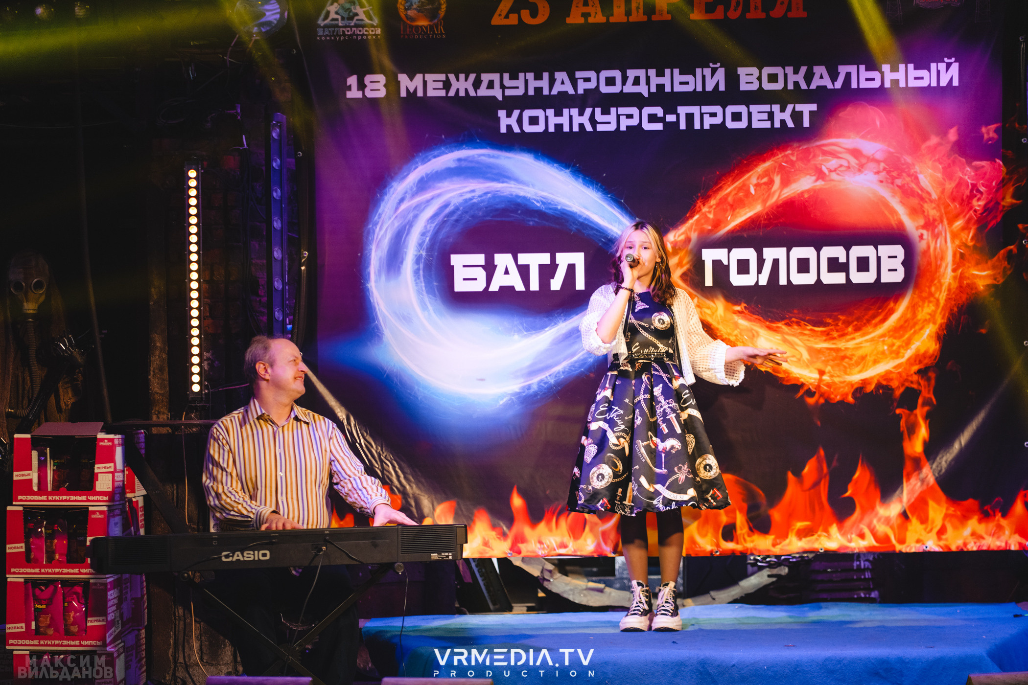 Leomar production: Батл голосов