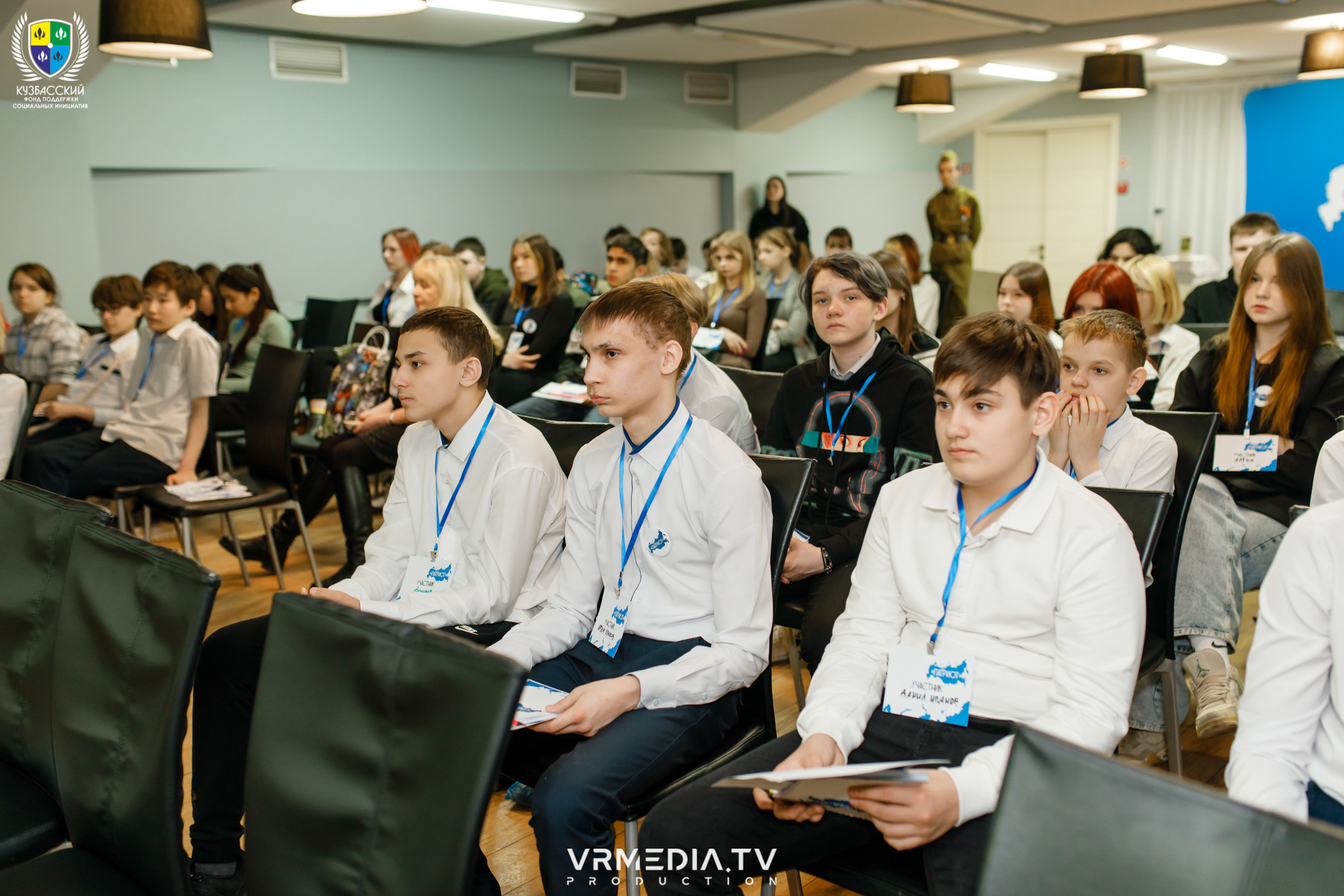 Форум «Патриот»