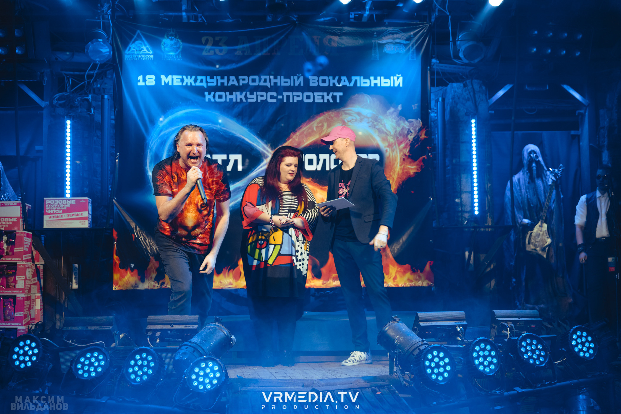 Leomar production: Батл голосов