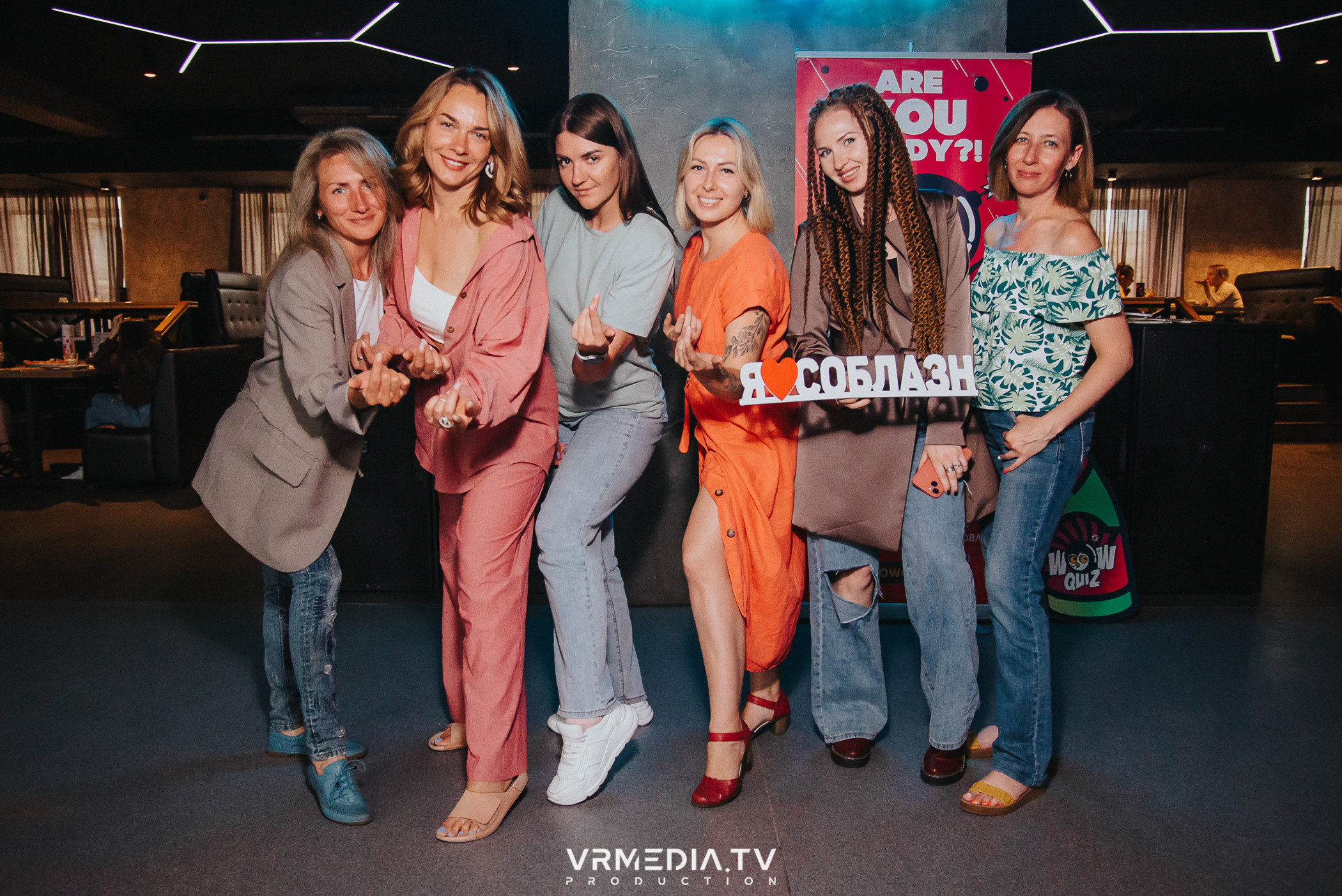 WoW QuiZ в баре «DOSKI»