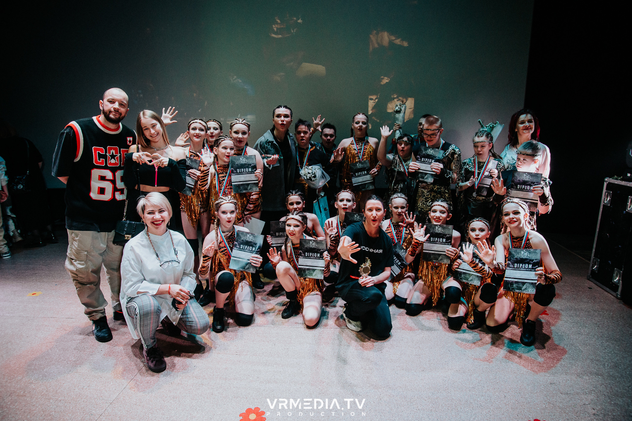 Всероссийский Благотворительный Инклюзивный Фестиваль «МЫ»