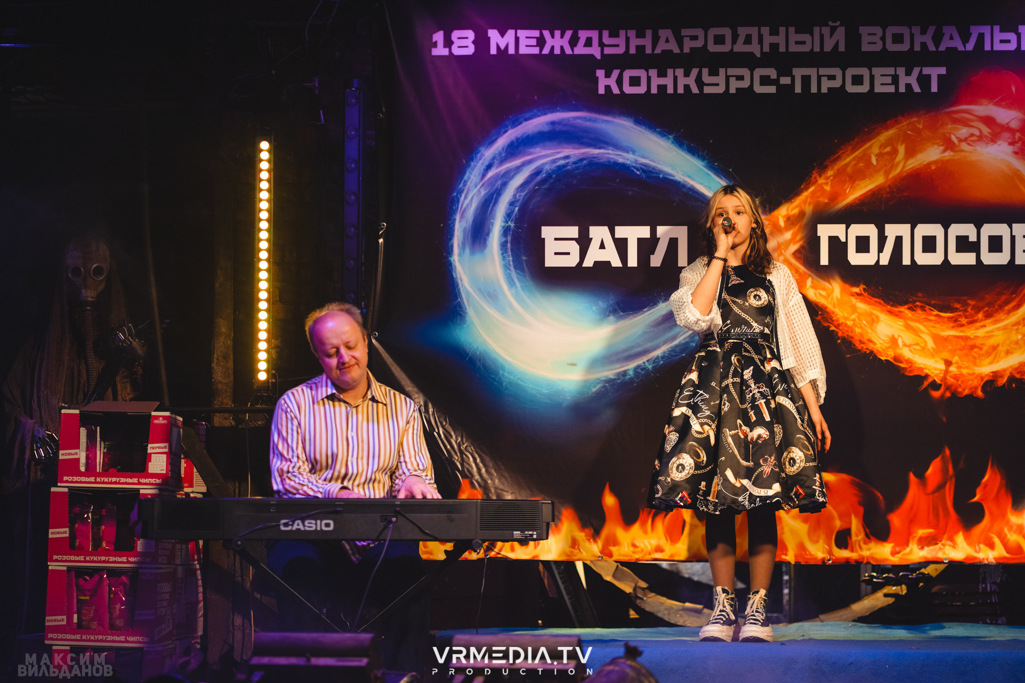 Leomar production: Батл голосов