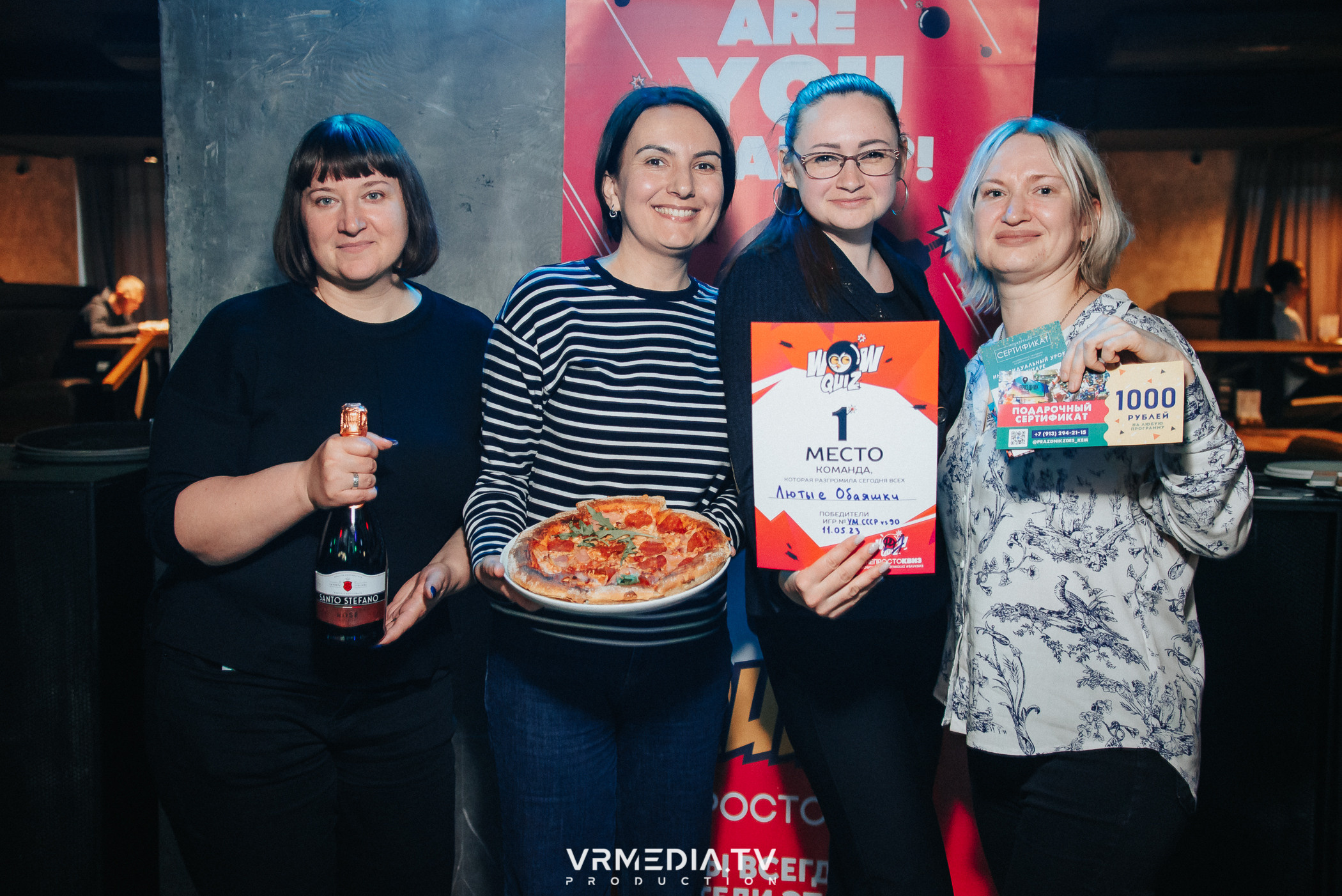 WoW QuiZ в баре «DOSKI»