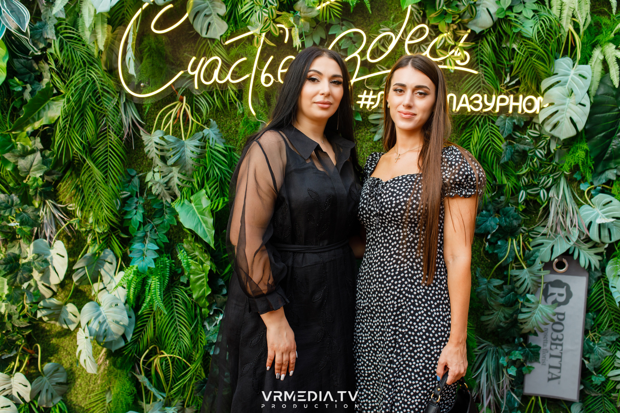 Выходные в ресторане «Лазурный берег»