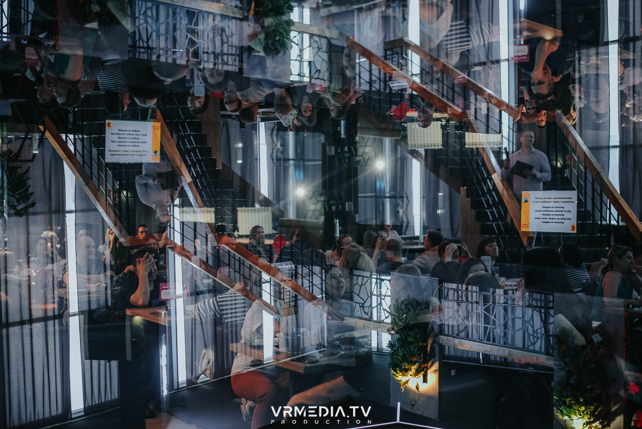 WoW QuiZ в баре «DOSKI»