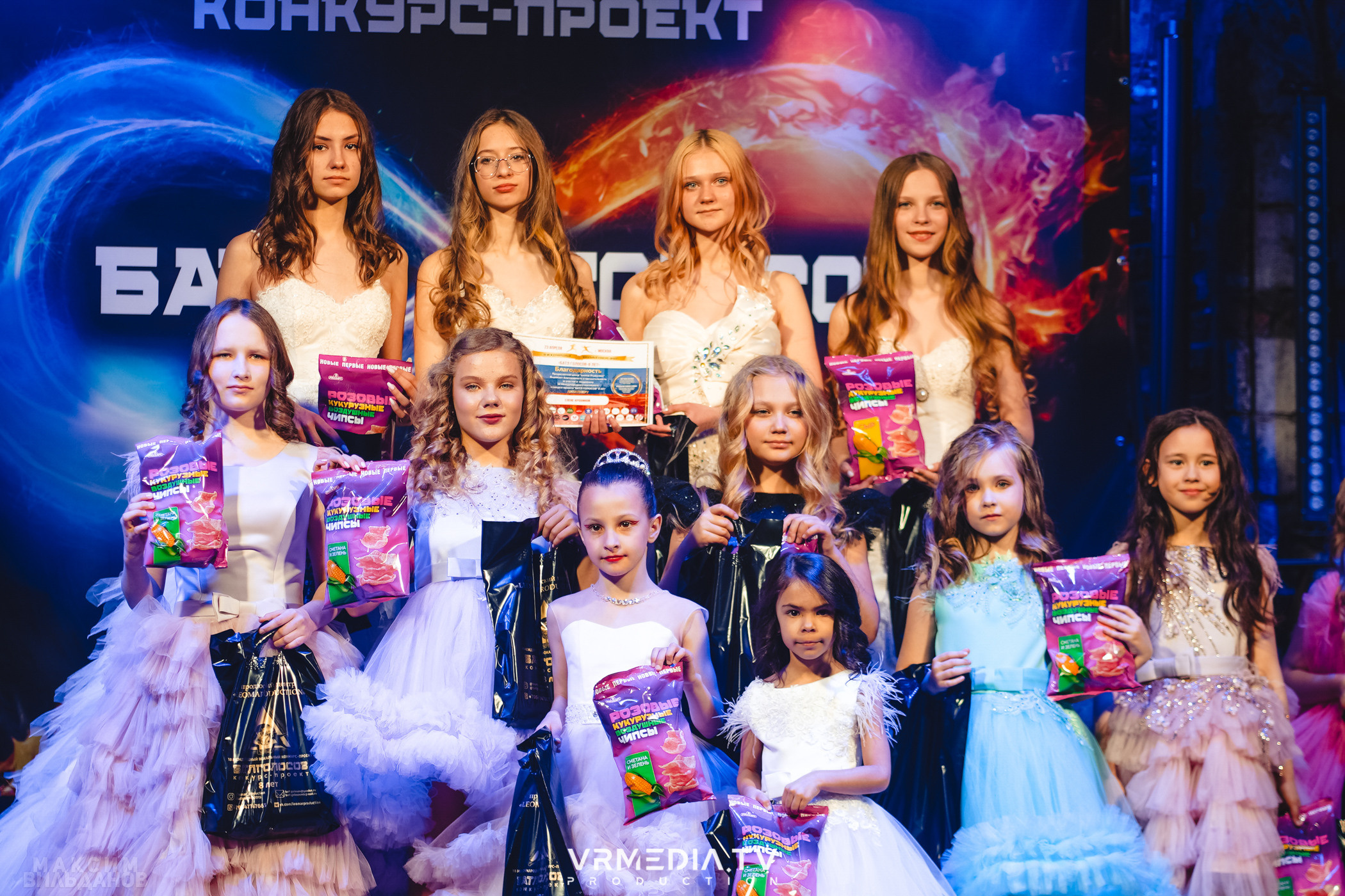 Leomar production: Батл голосов