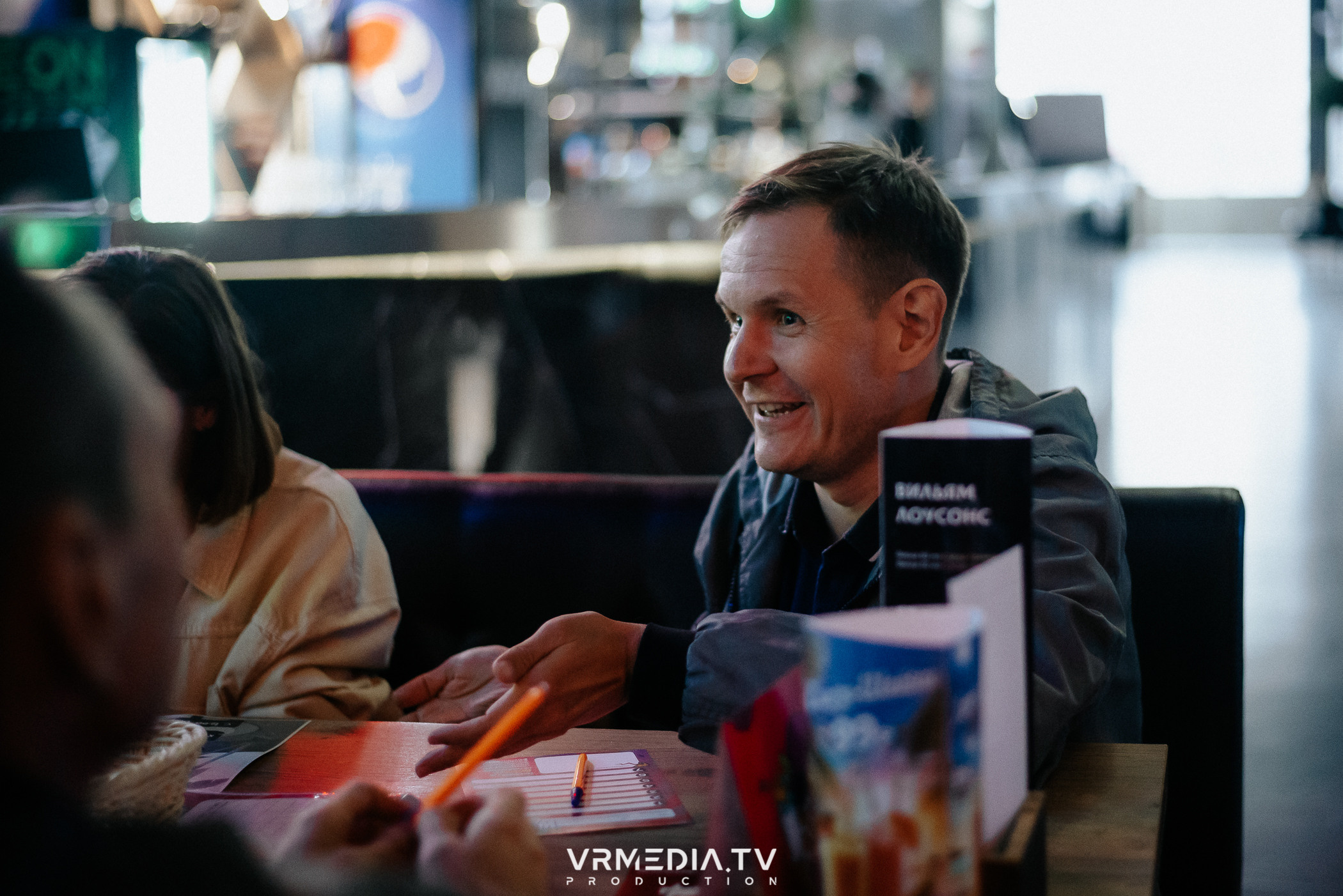 WoW QuiZ в баре «DOSKI»