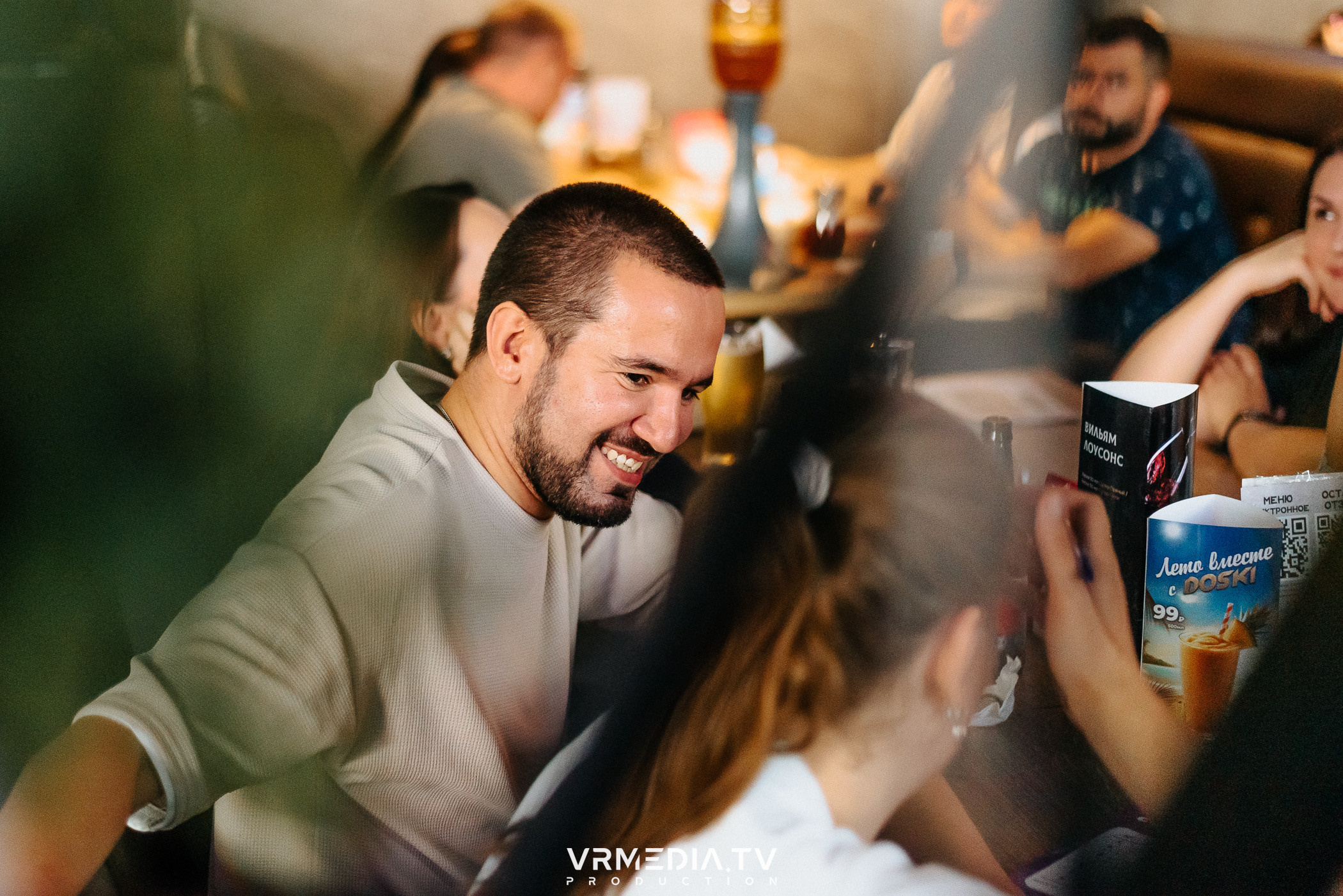 WoW QuiZ в баре «DOSKI»