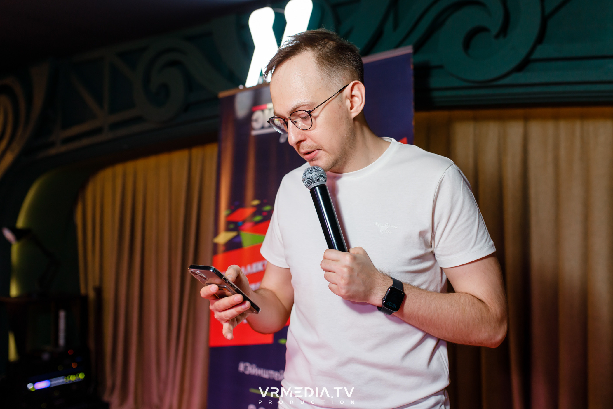 Эйнштейн party в ресторане «Мюнхен»