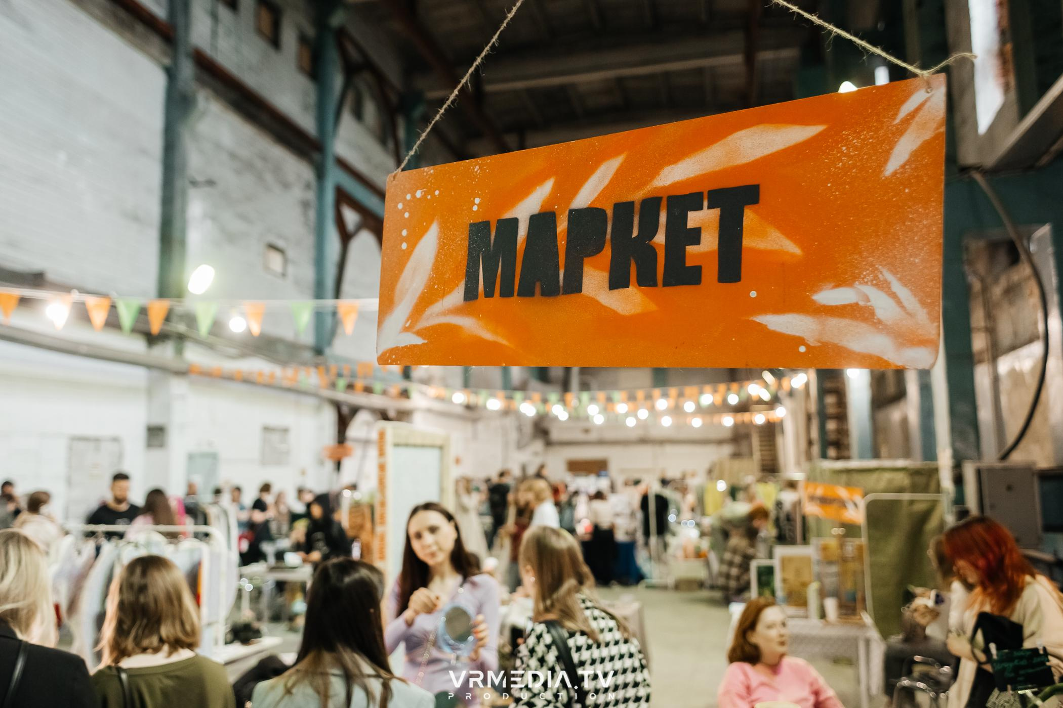 Garazhka в культурном пространстве «Редакция»