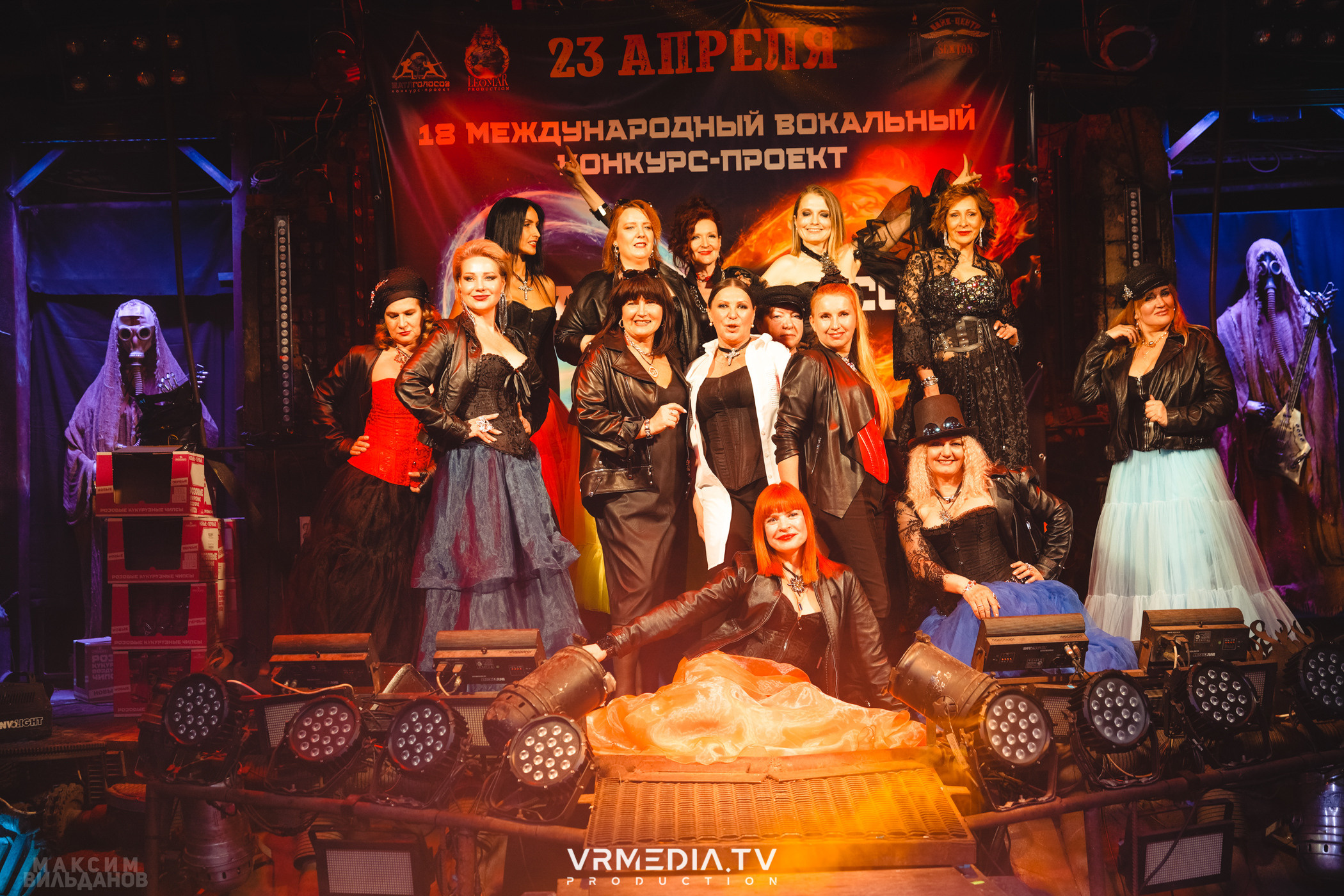 Leomar production: Батл голосов