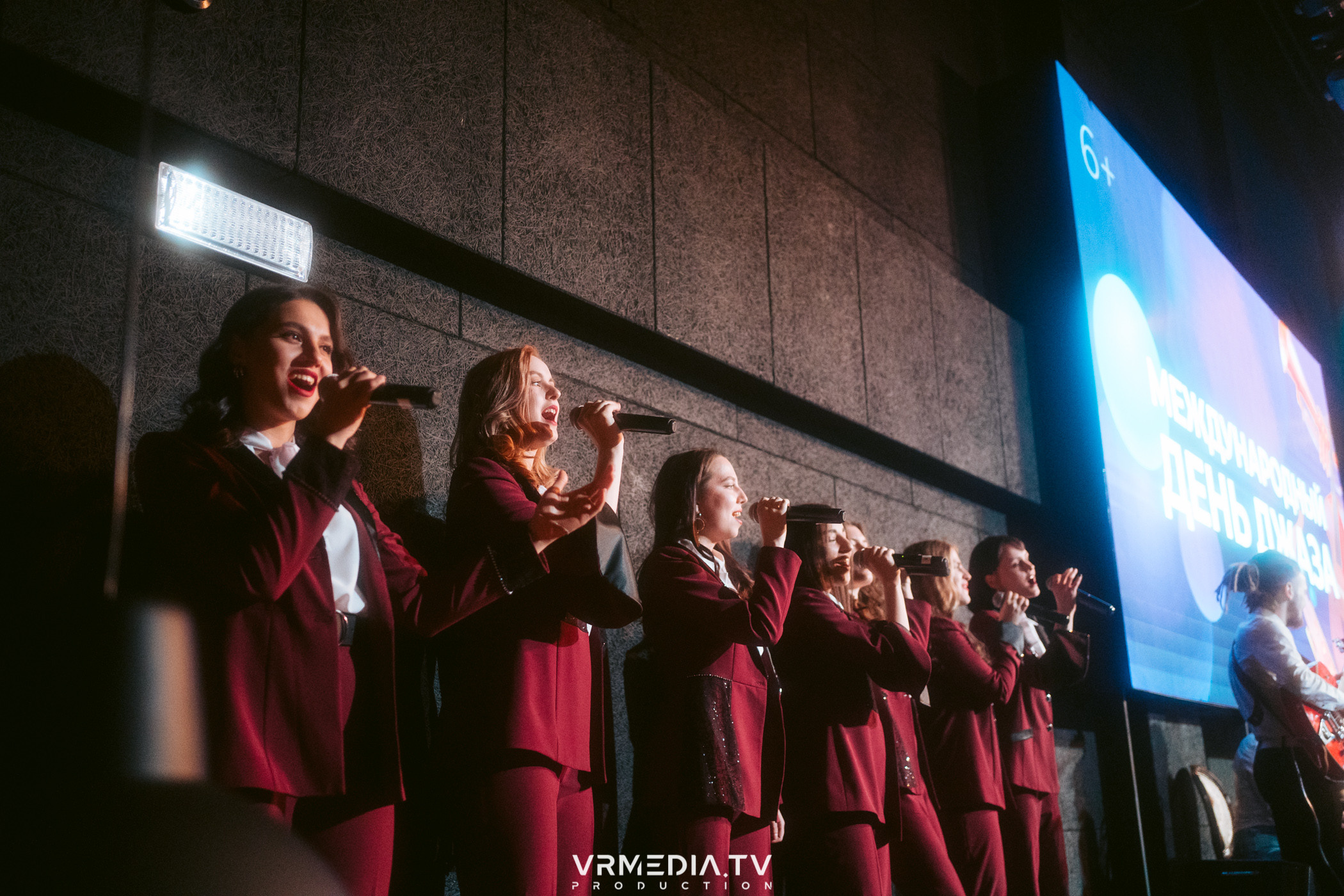 Джазовая среда: Международный день джаза