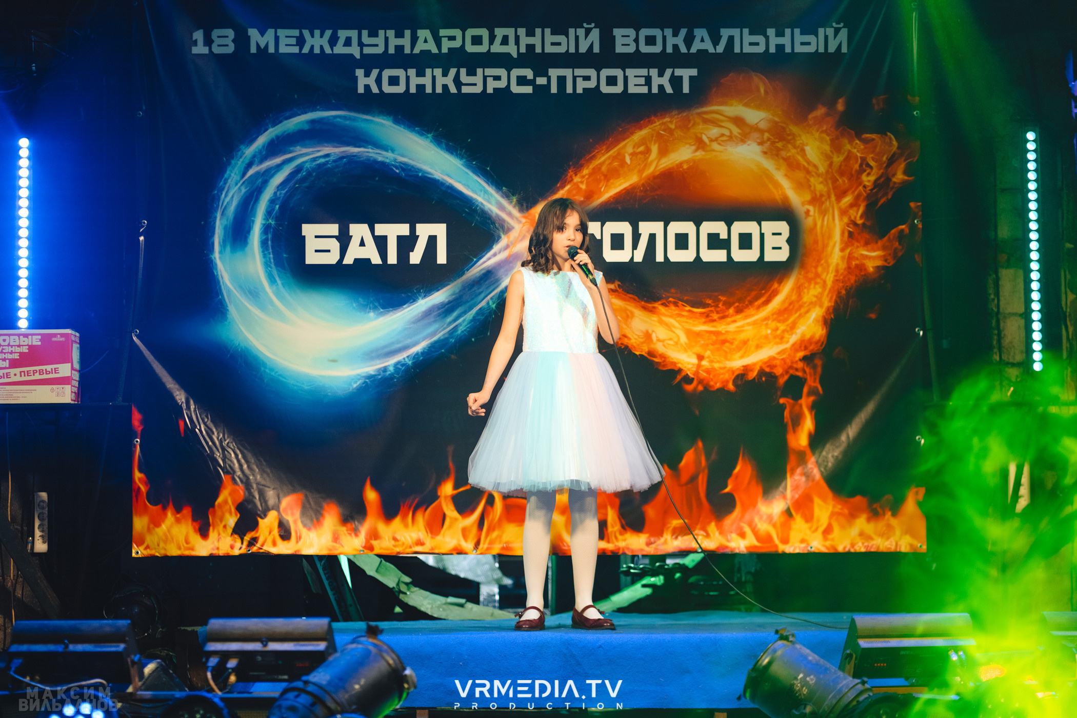 Leomar production: Батл голосов