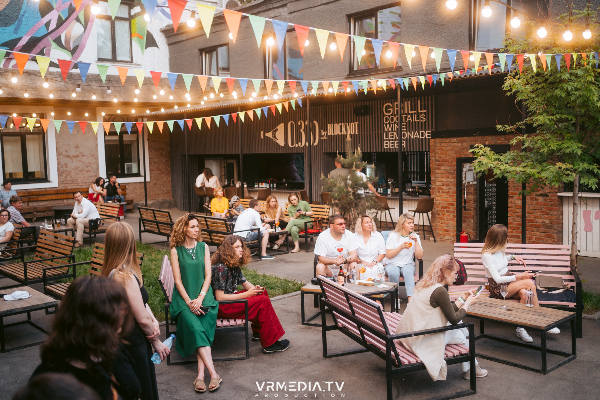 Закрытие сезона Джазовой Среды