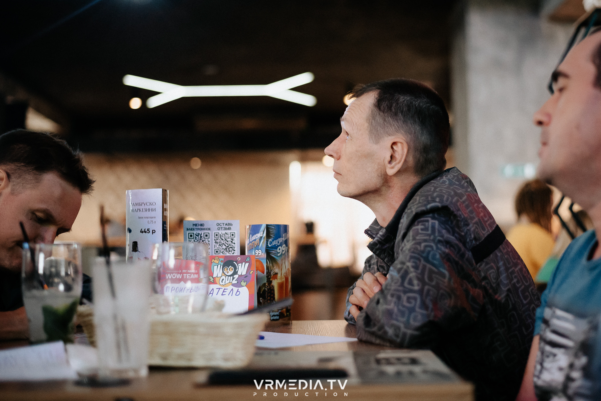 WoW QuiZ в баре «DOSKI»