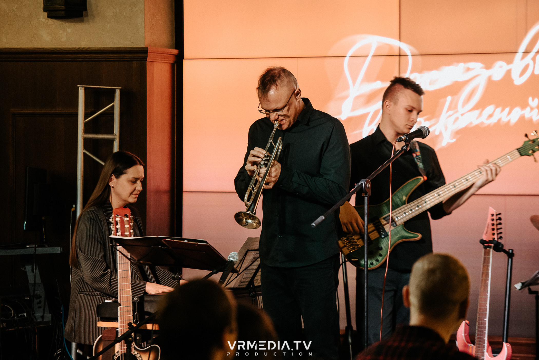 Джазовая среда