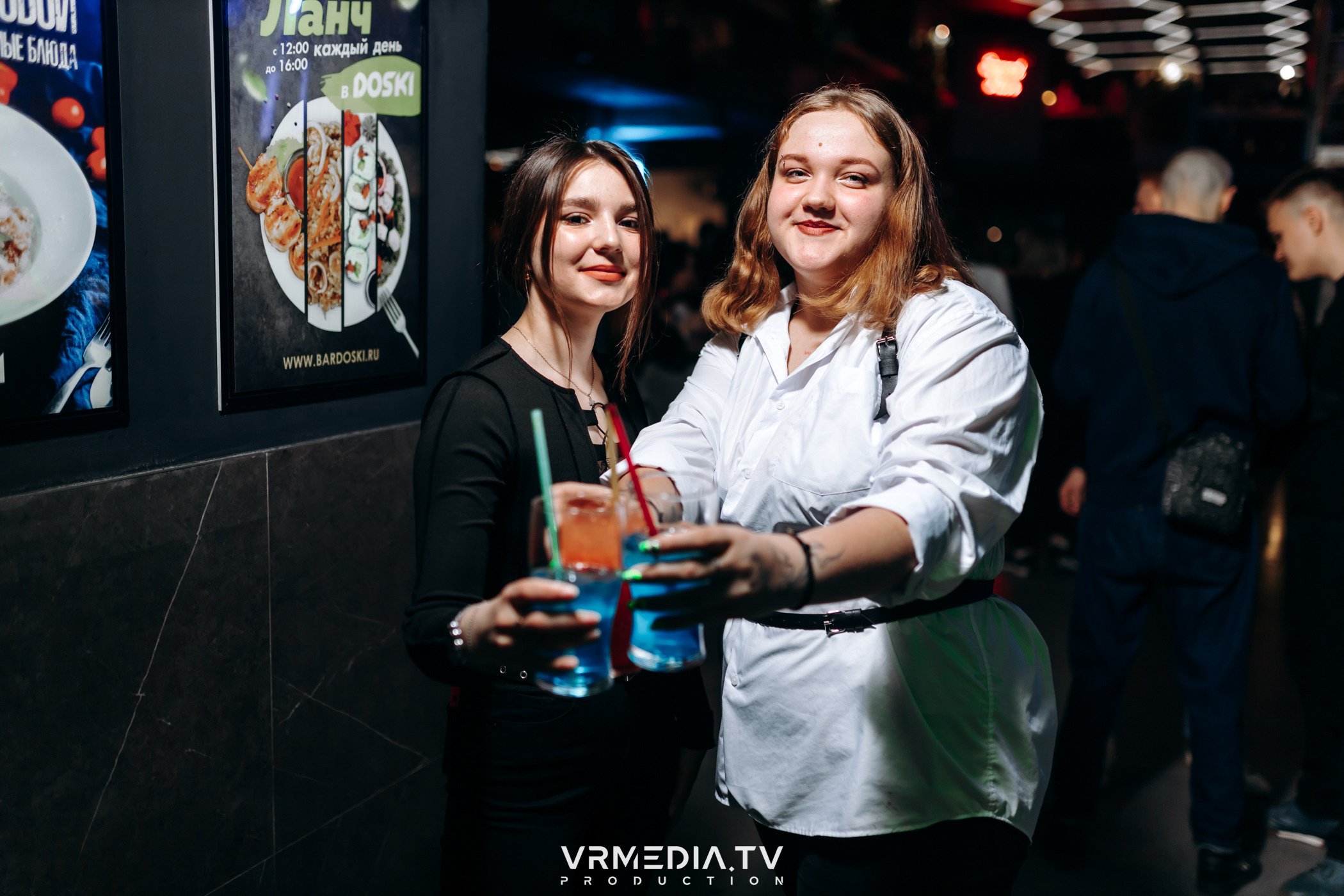 Выходные в баре «DOSKI»