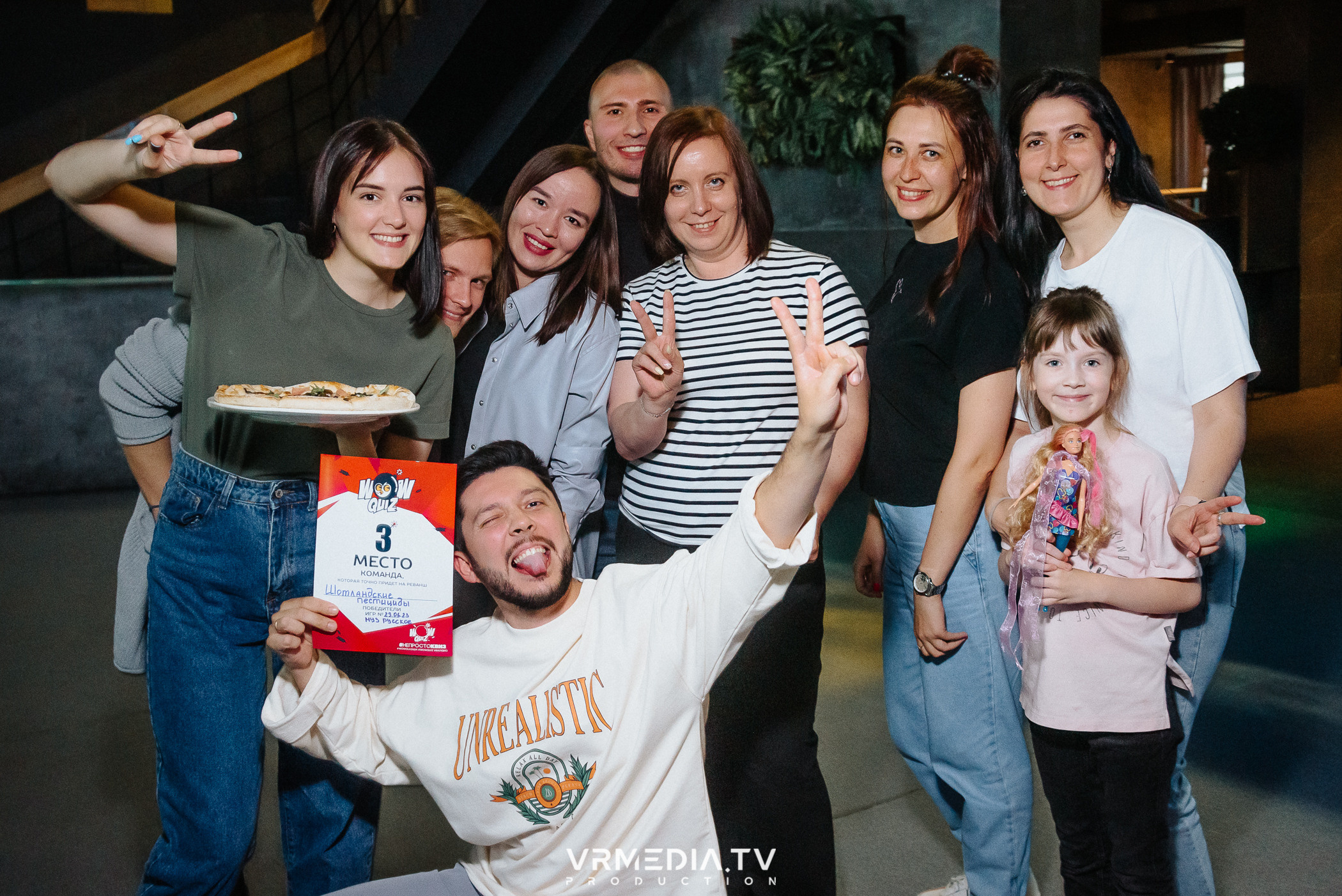 WoW QuiZ в баре «DOSKI»