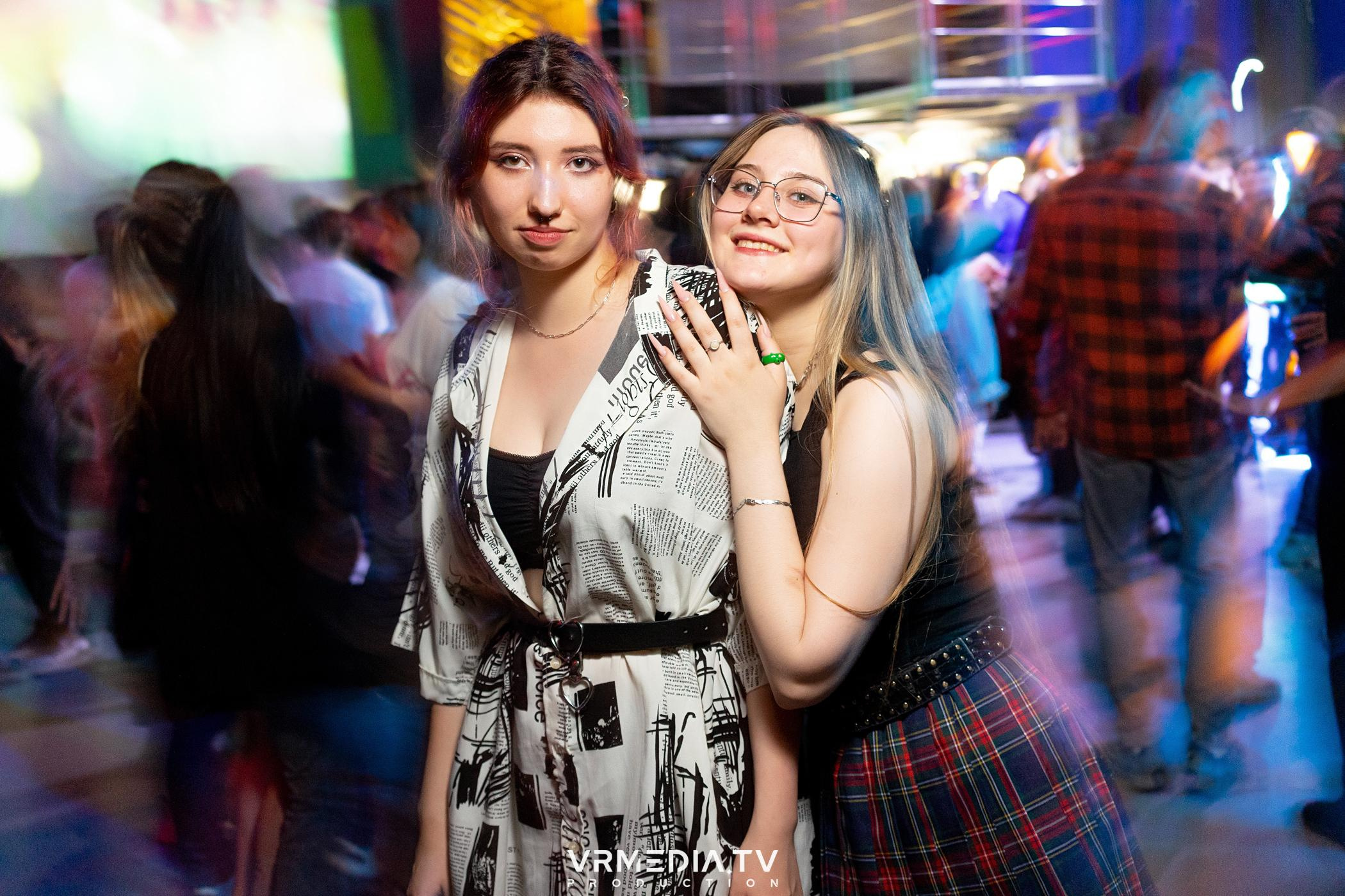 Выходные в баре «DOSKI»