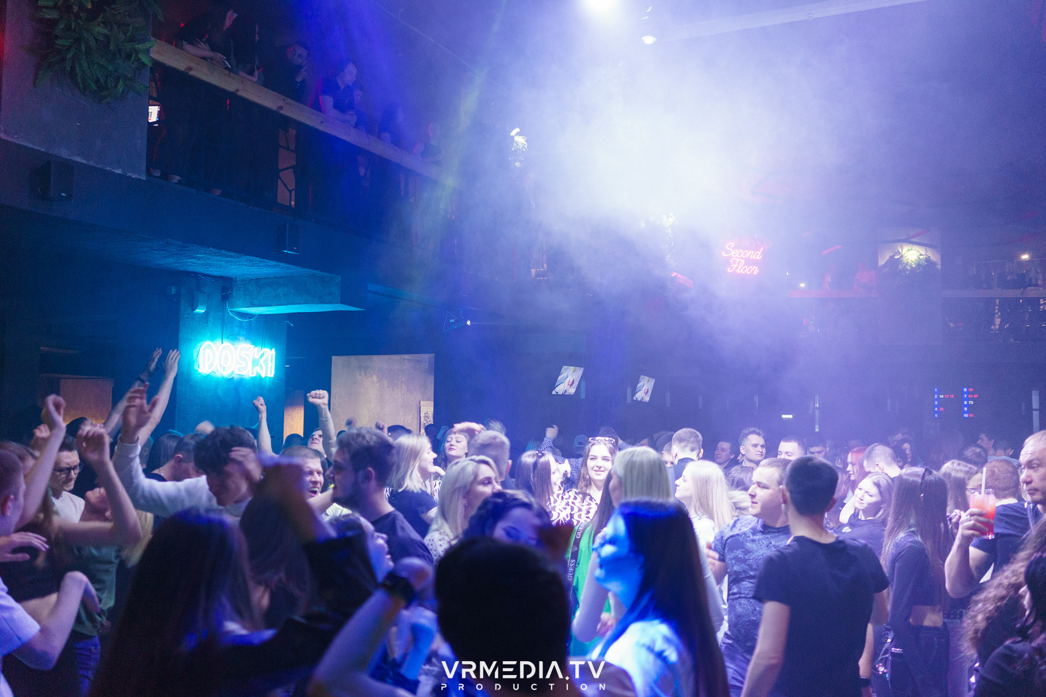 Выходные в баре «DOSKI»