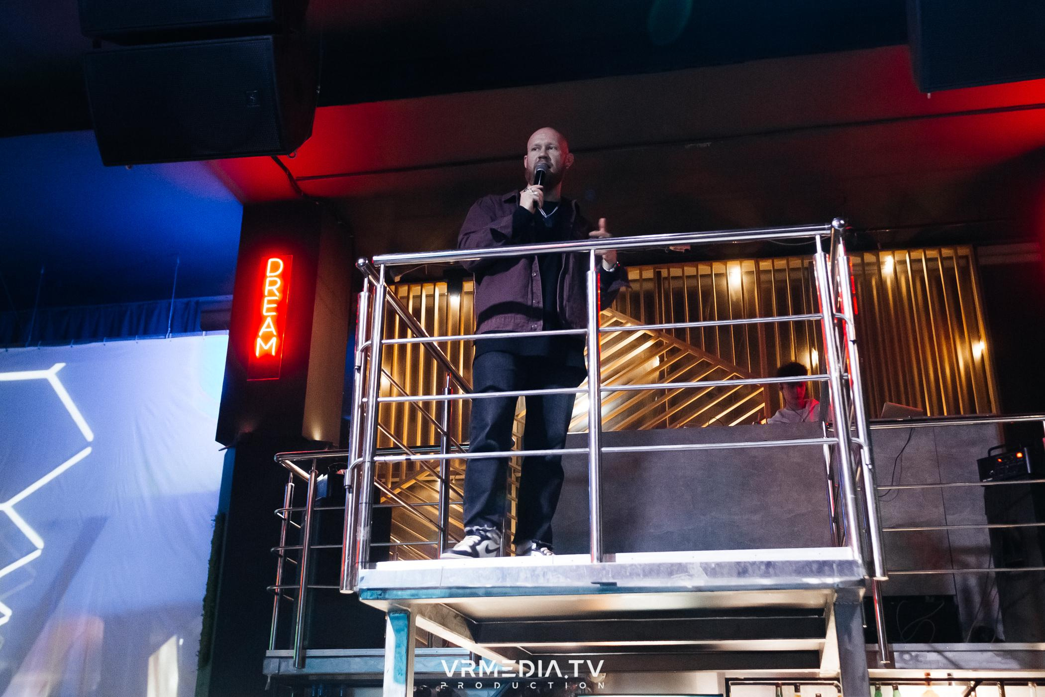 Выходные в баре «DOSKI»