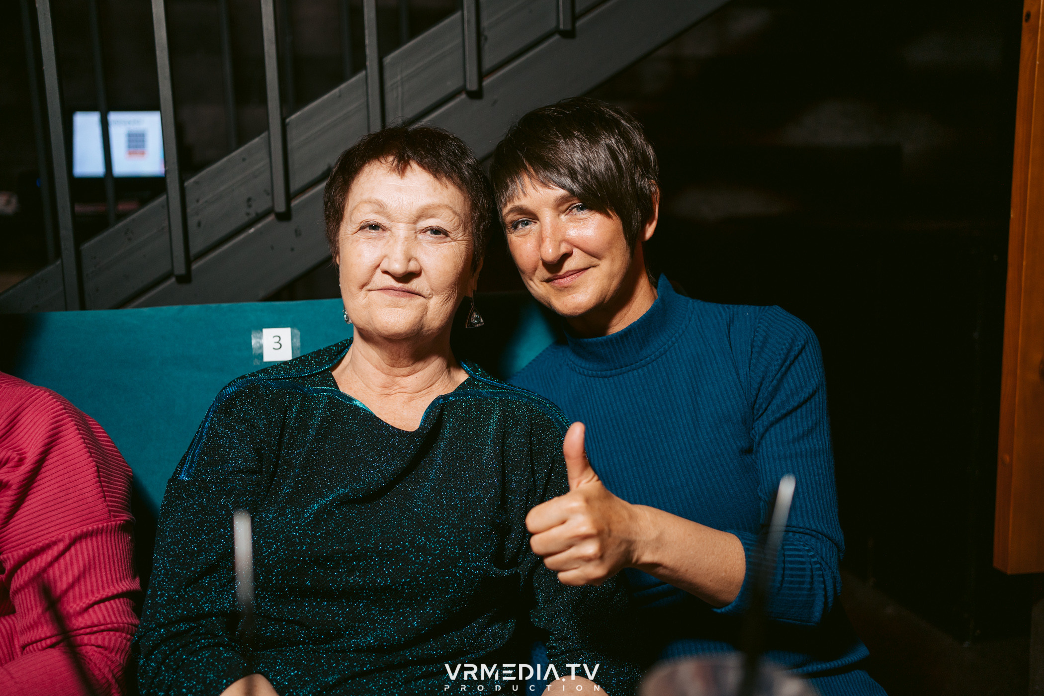 Джазовая среда: Международный день джаза