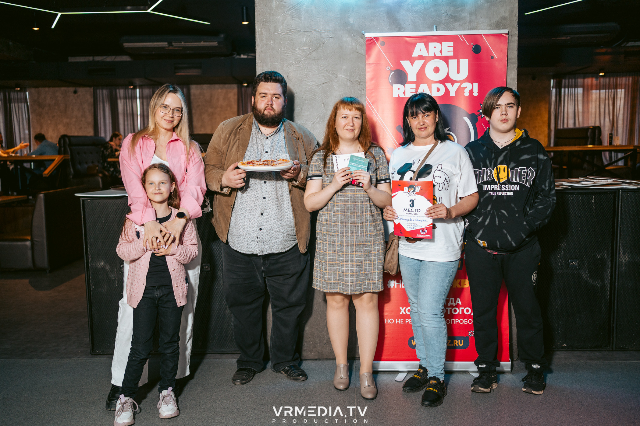 WoW QuiZ в баре «DOSKI»