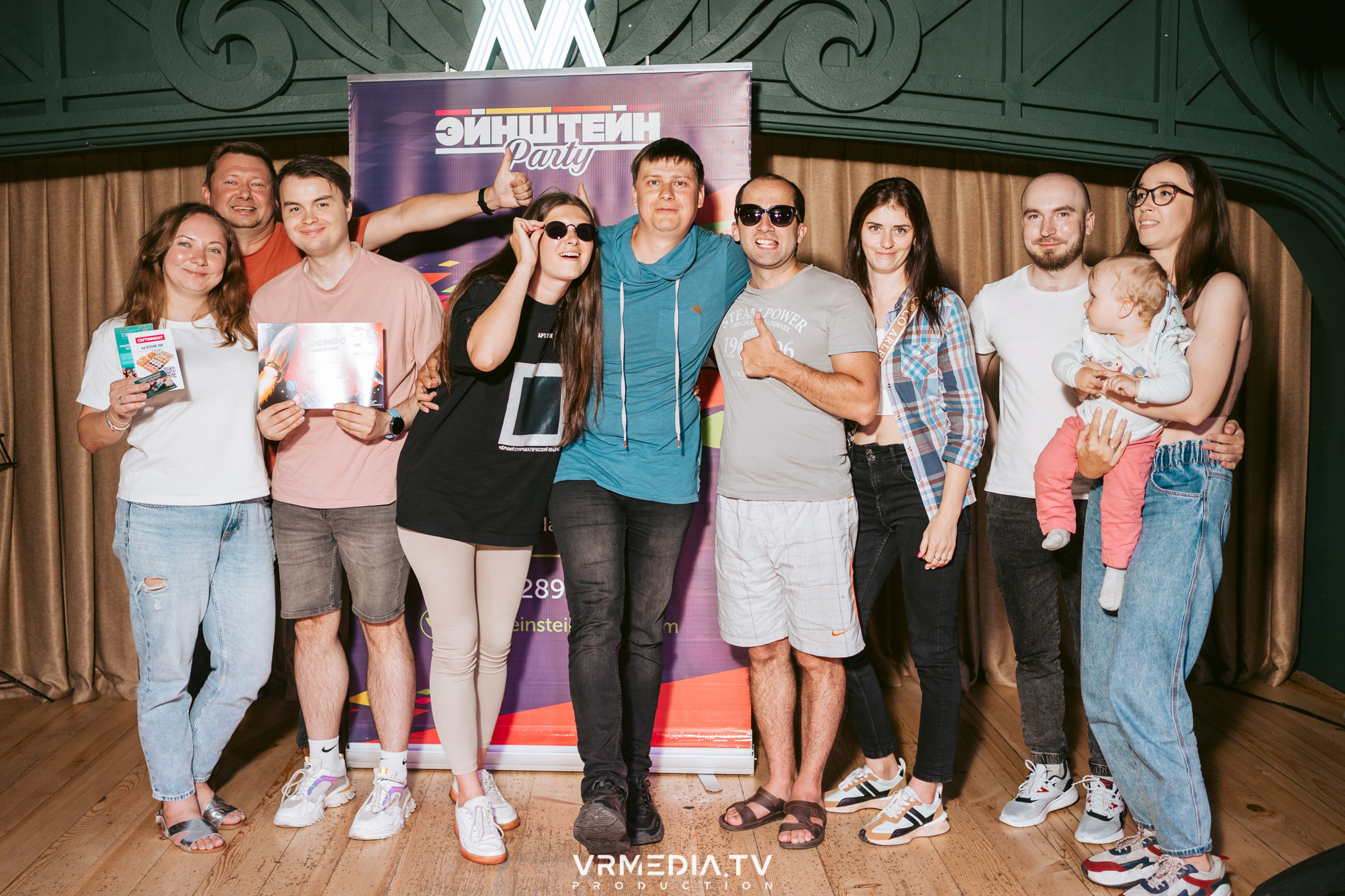 Эйнштейн party в ресторане «Мюнхен»