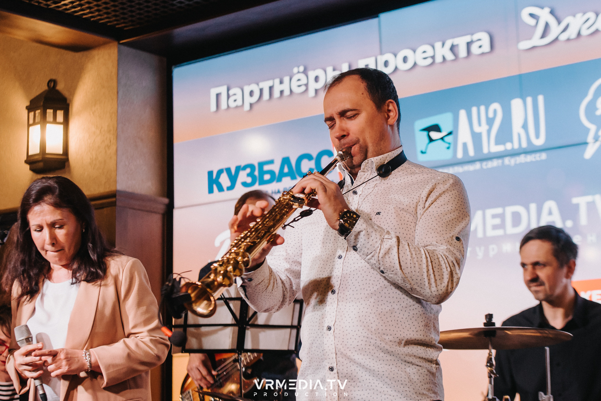 Джазовая среда: Лариса Вансию