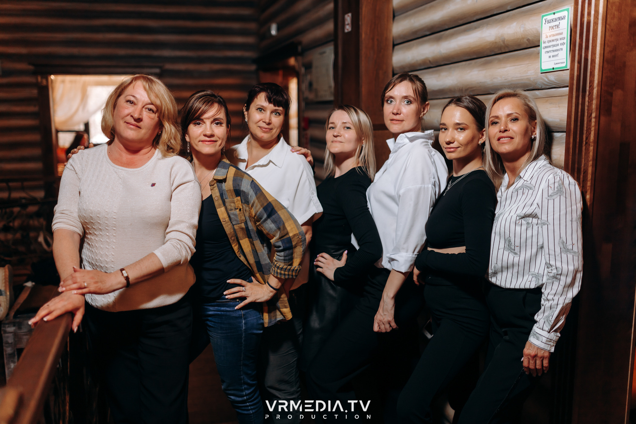 В гостях «У Петровича»