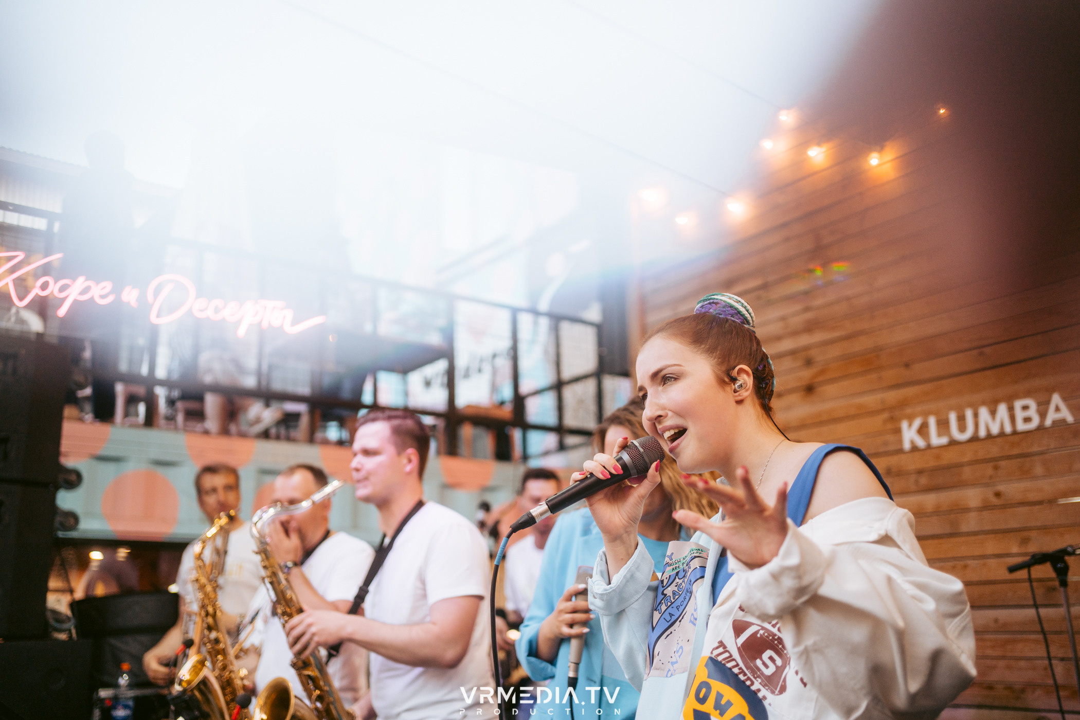 Закрытие сезона Джазовой Среды