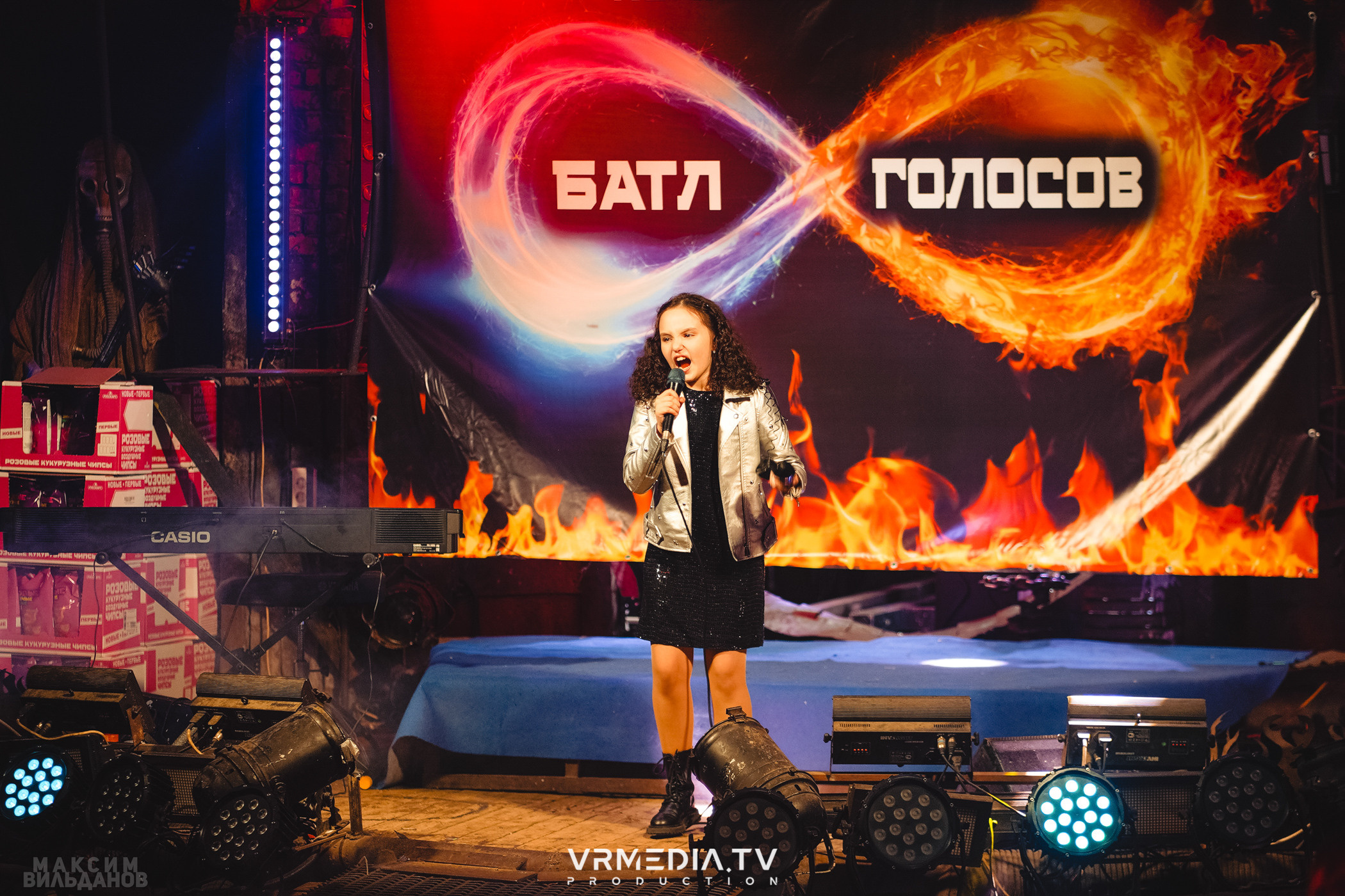 Leomar production: Батл голосов