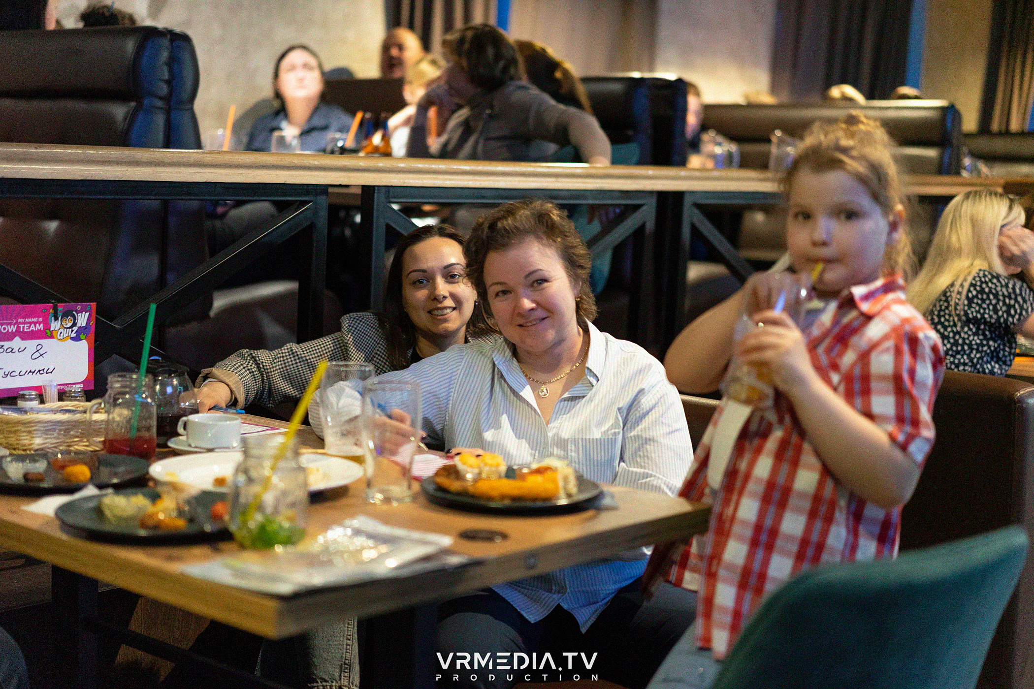 WoW QuiZ в баре «DOSKI»