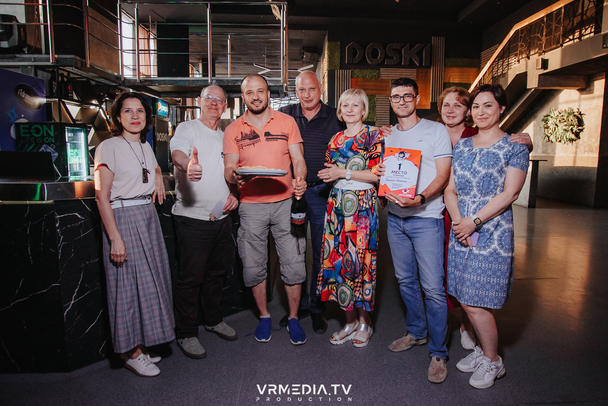 WoW QuiZ в баре «DOSKI»