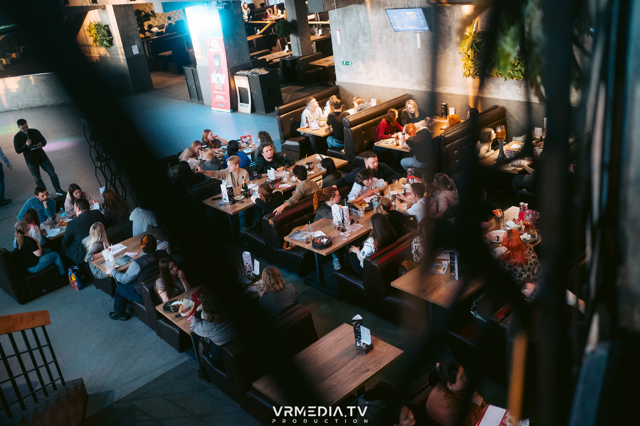 WoW QuiZ в баре «DOSKI»