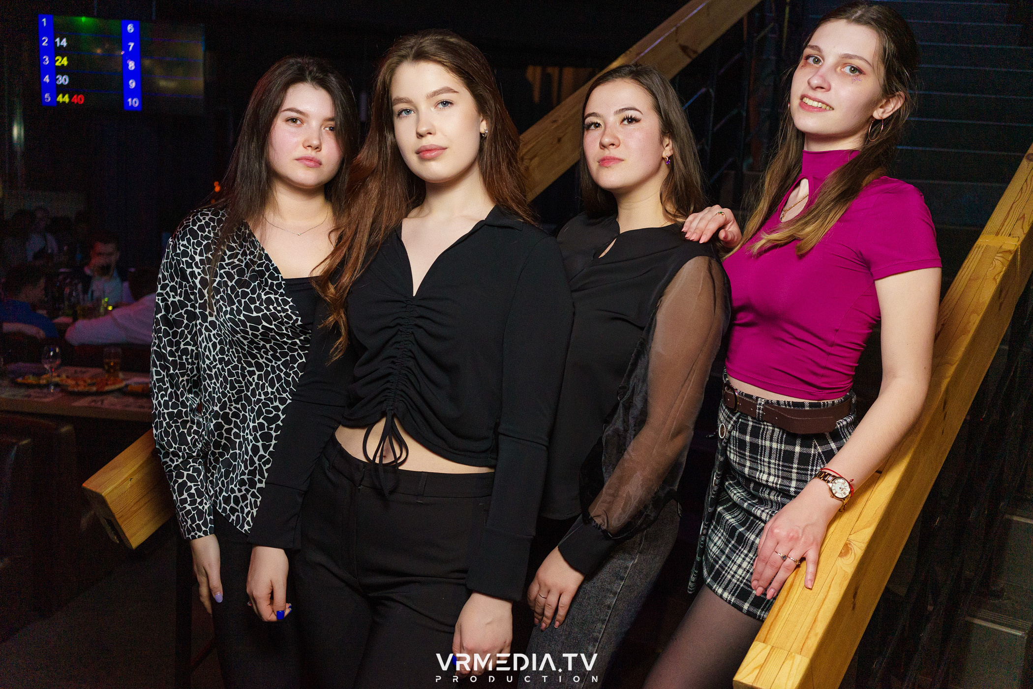 Выходные в баре «DOSKI»