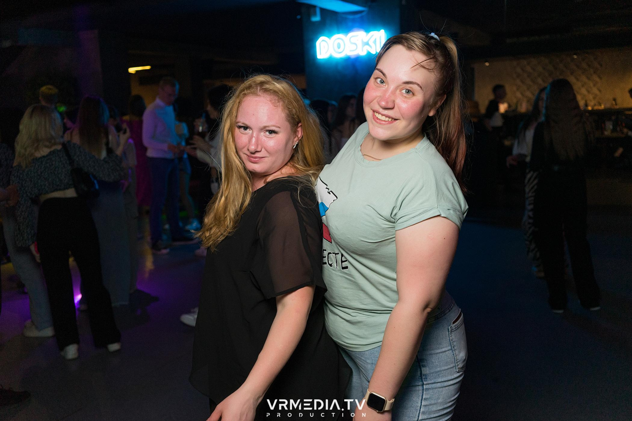 Выходные в баре «DOSKI»