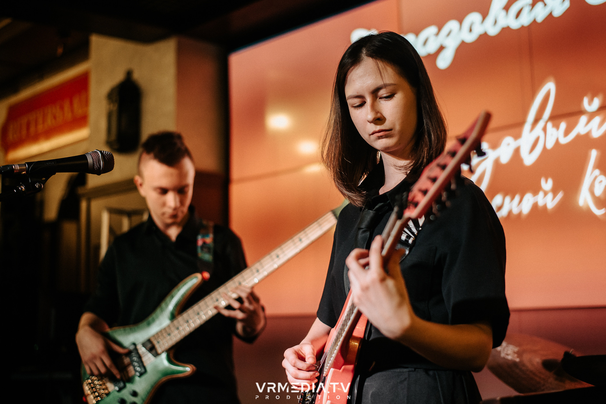 Джазовая среда