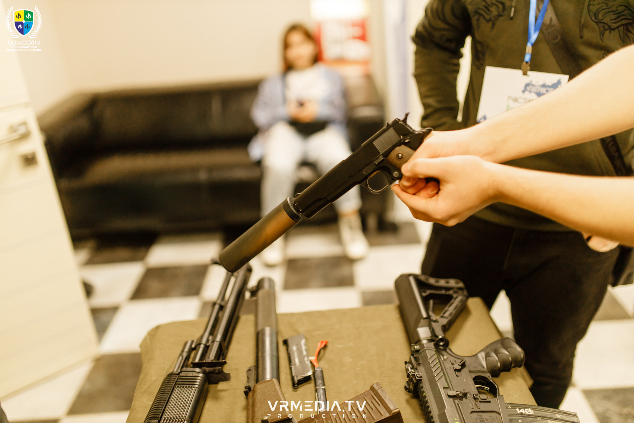 Форум «Патриот»