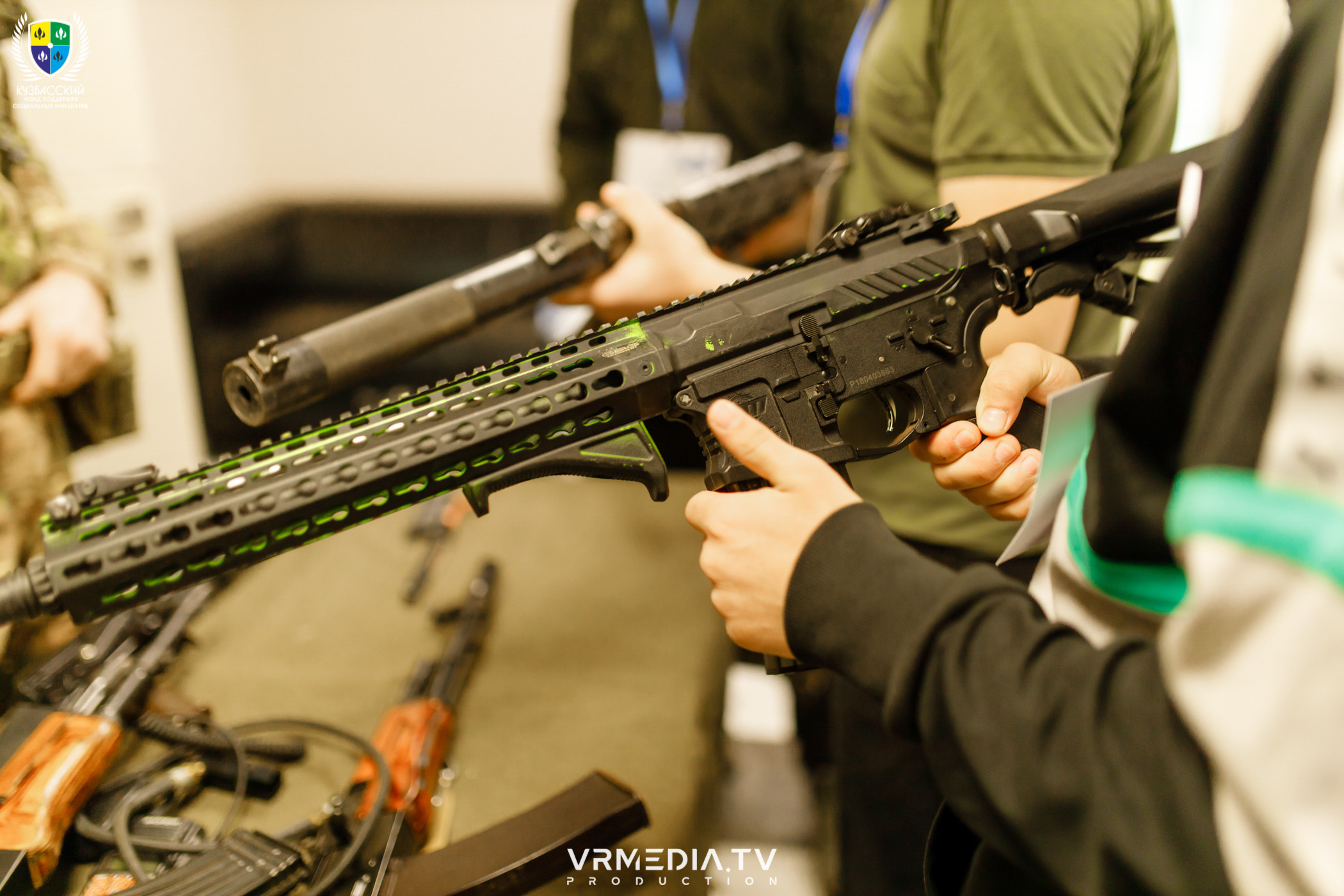 Форум «Патриот»