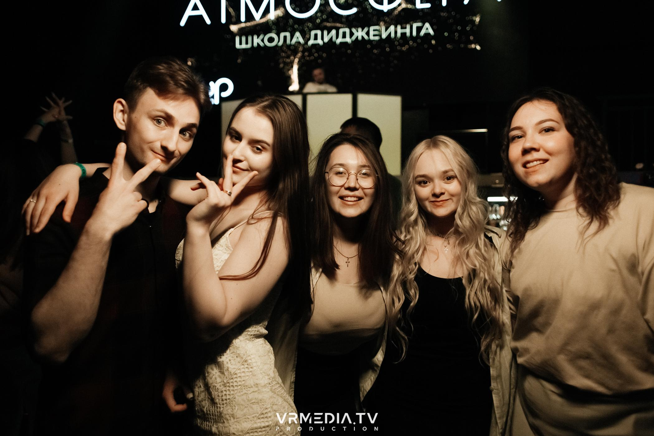 Выпускной школы диджеинга «Атмосфера»