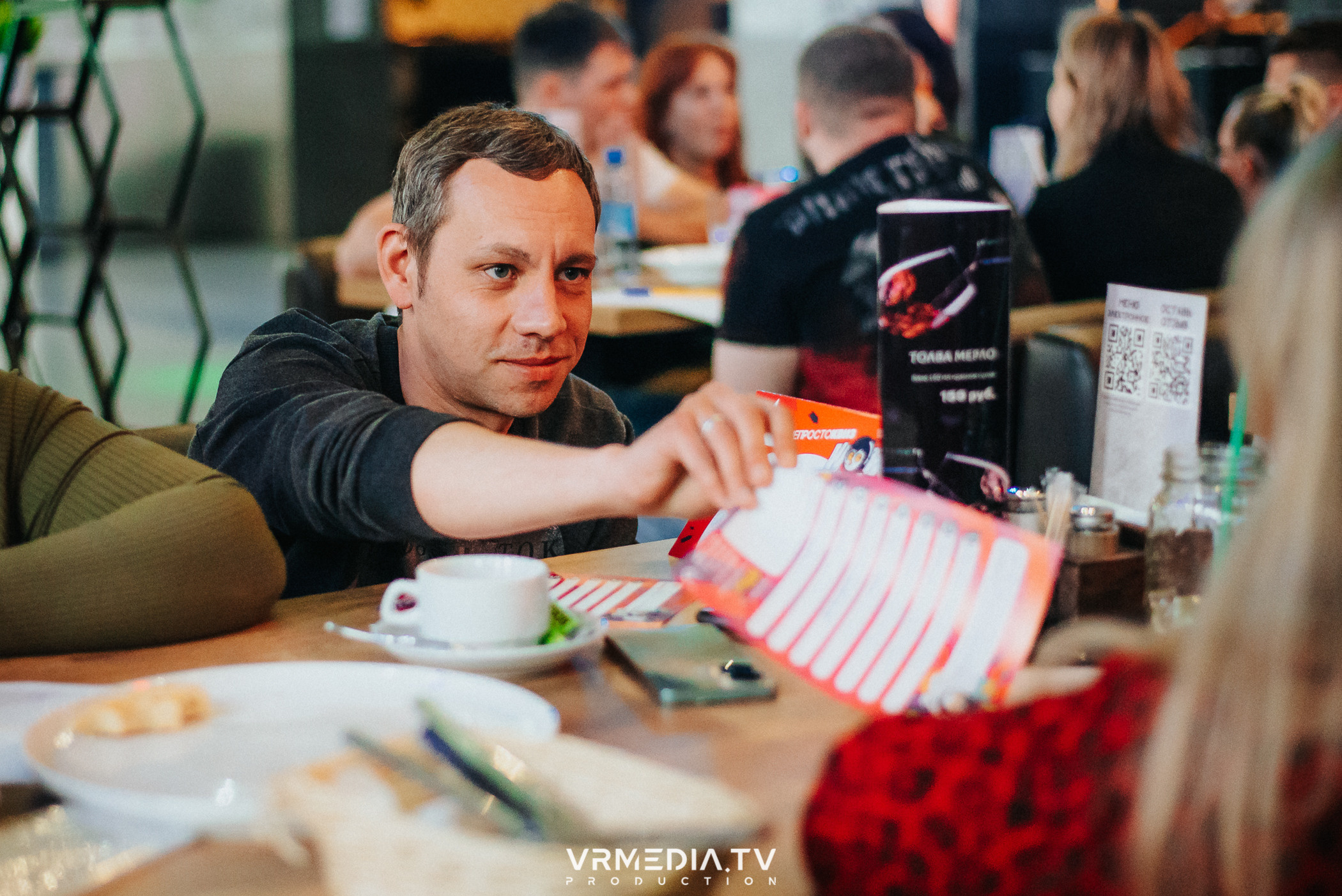 WoW QuiZ в баре «DOSKI»