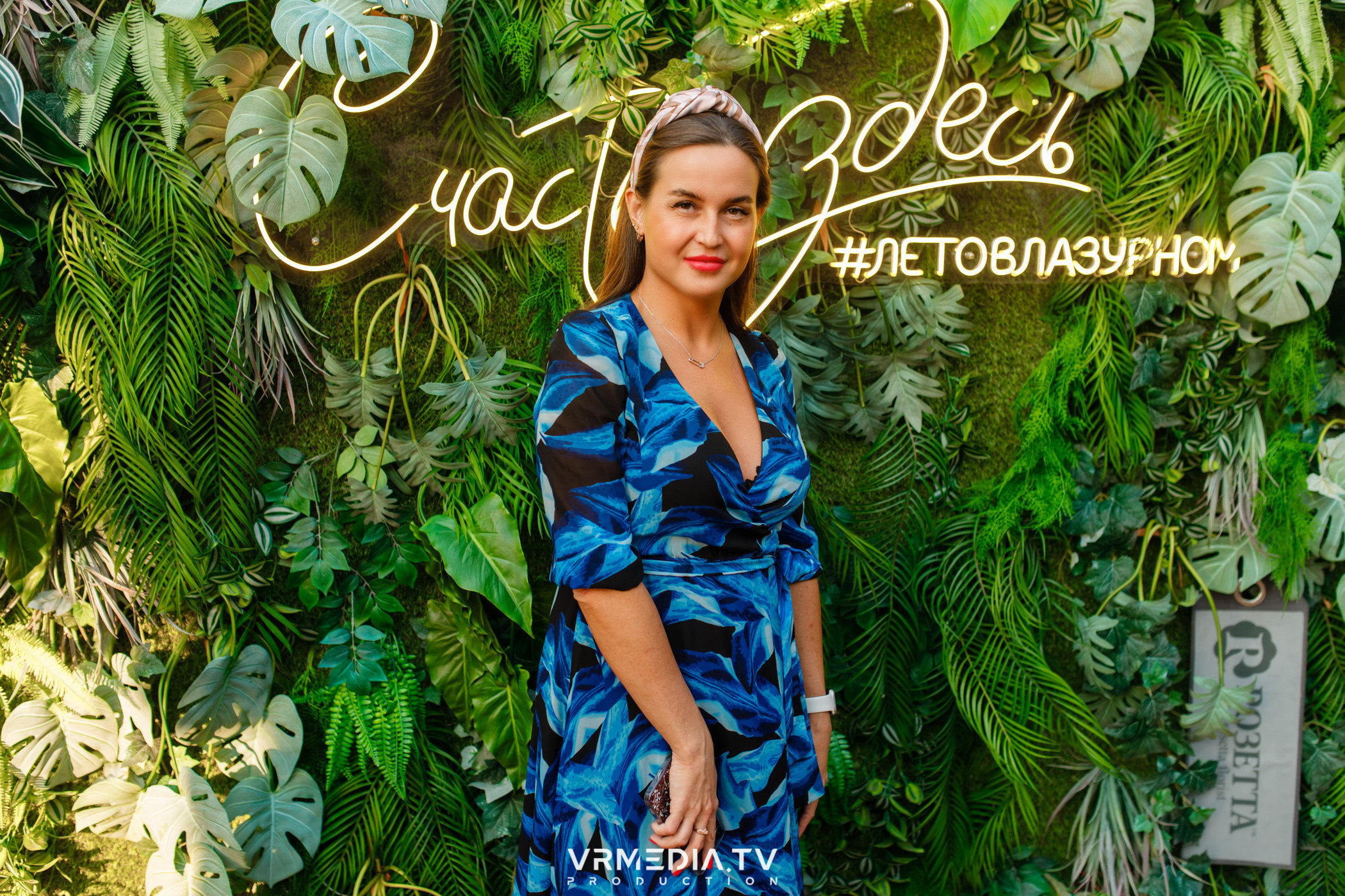 Выходные в ресторане «Лазурный берег»